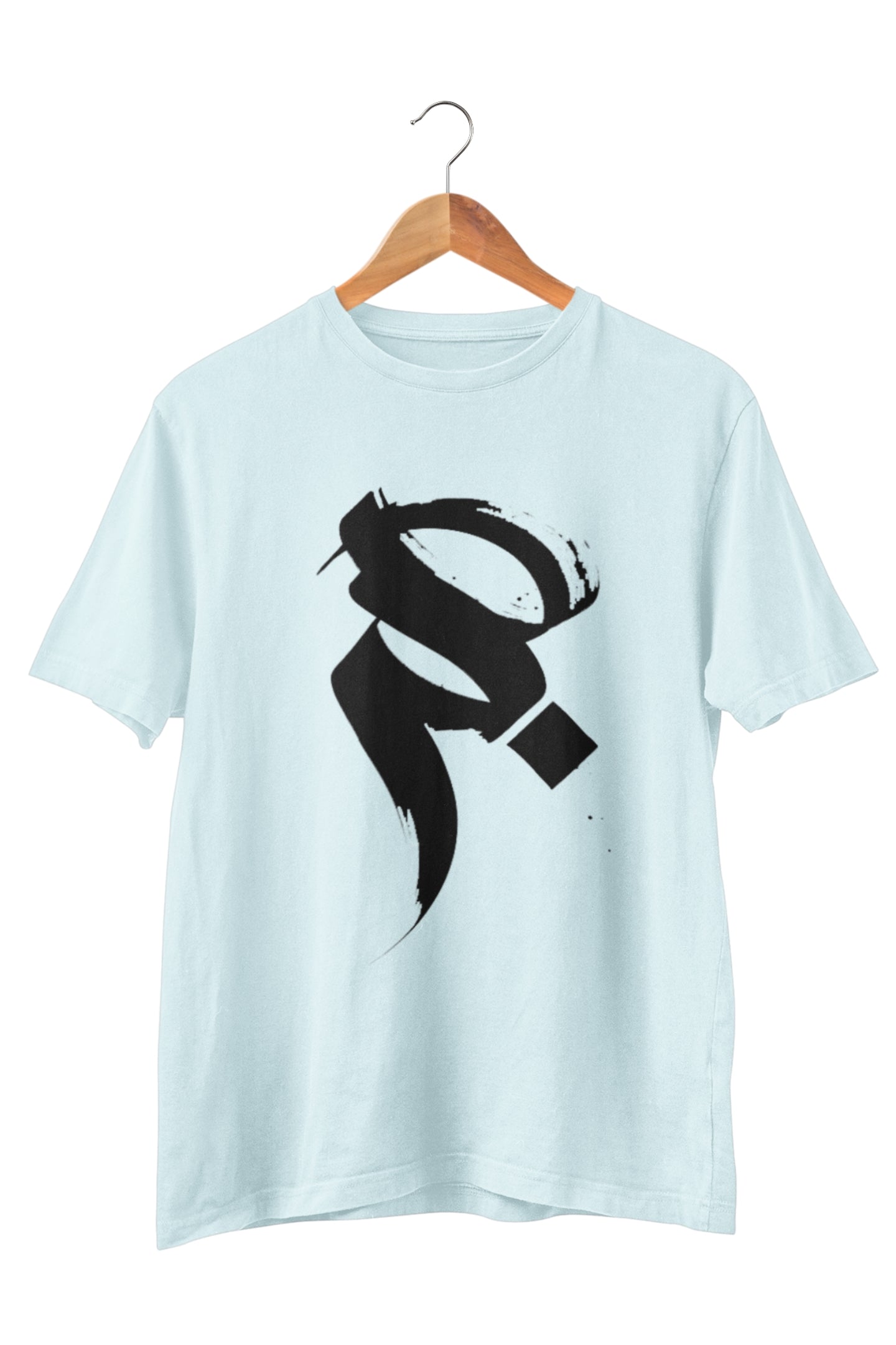 Sabr Calligraphy T‑Shirt – Unisex Farsi “Patience” Graphic Tee