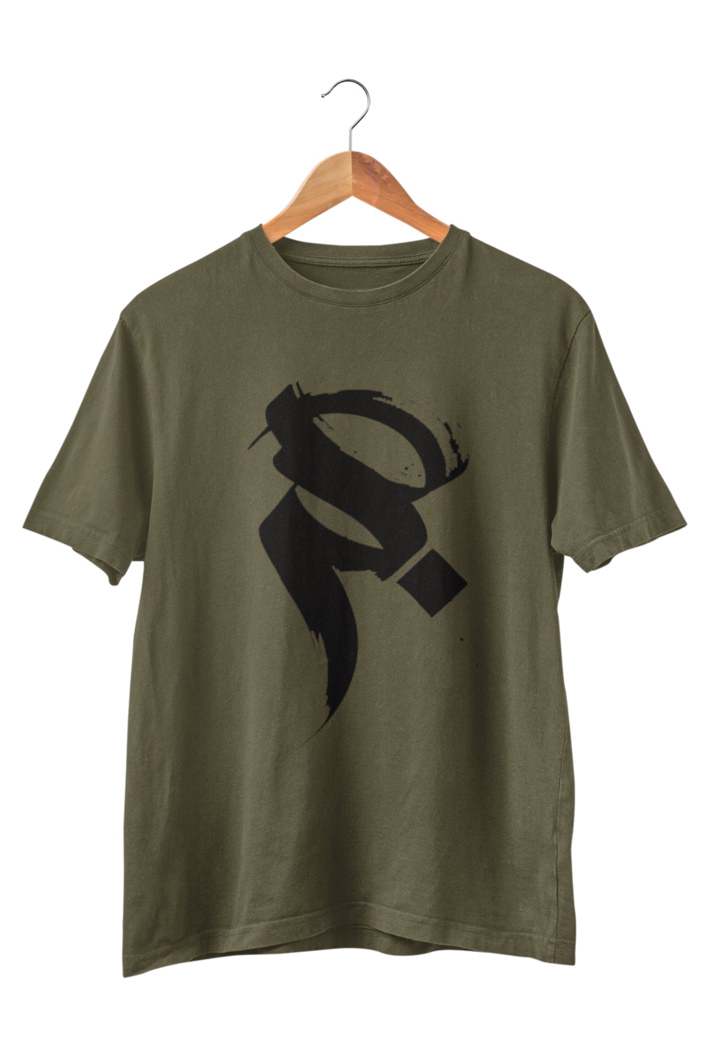 Sabr Calligraphy T‑Shirt – Unisex Farsi “Patience” Graphic Tee