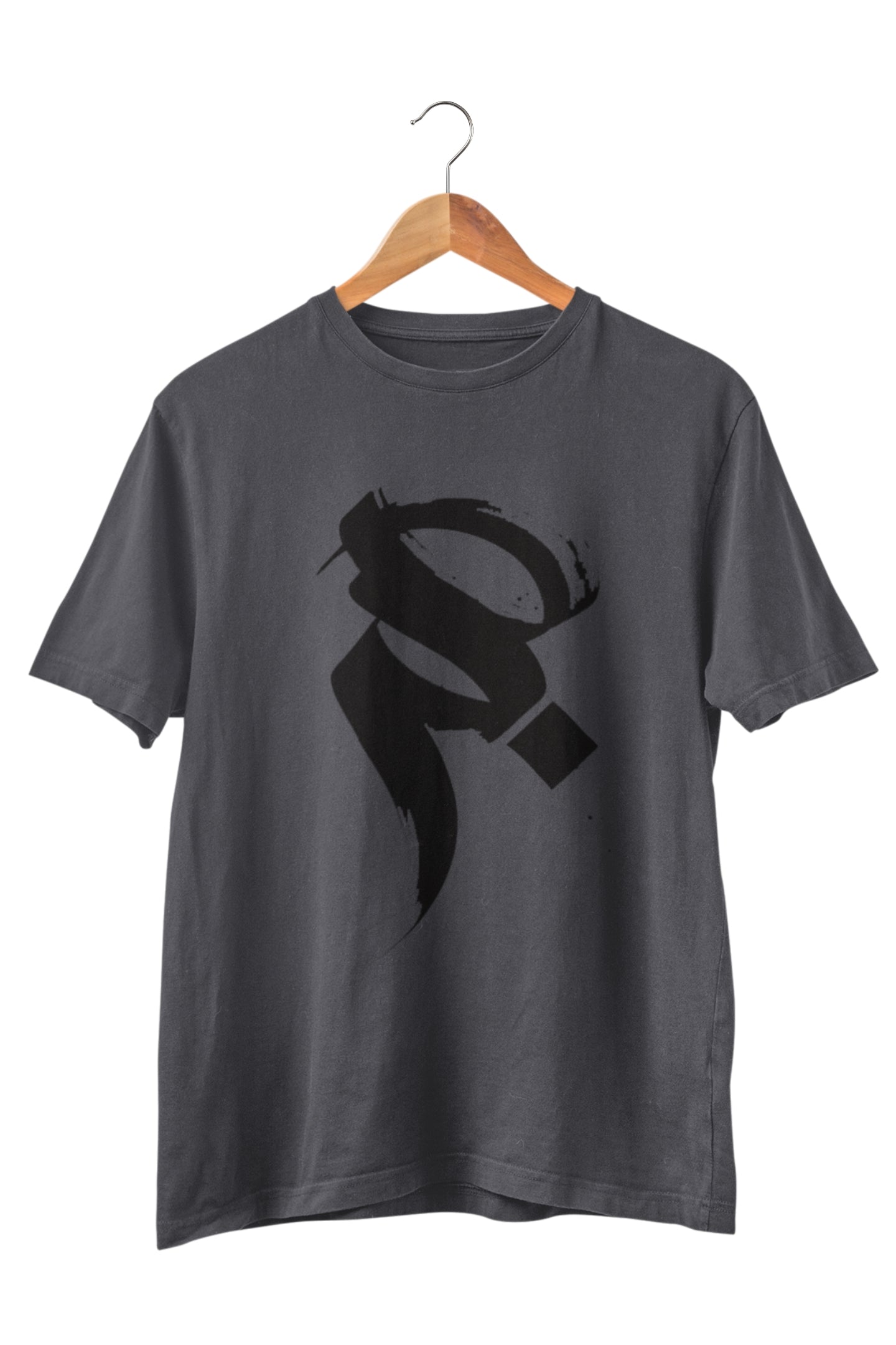 Sabr Calligraphy T‑Shirt – Unisex Farsi “Patience” Graphic Tee