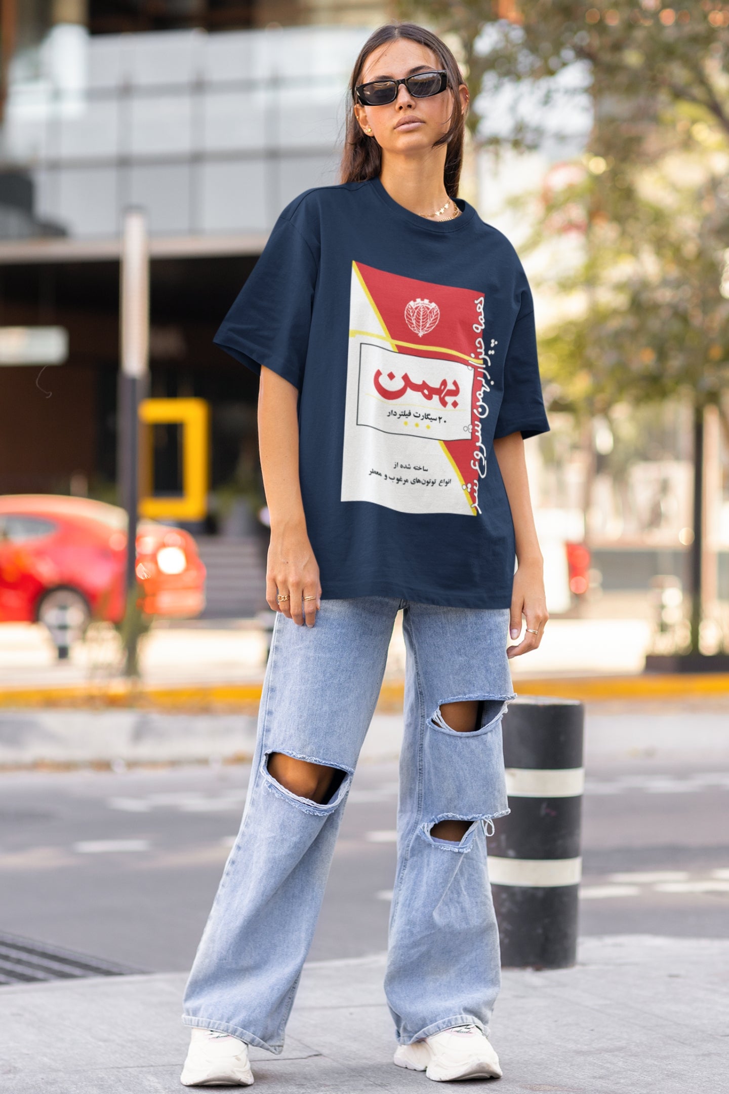 Nostalgic Bahman T-Shirt – Unisex Retro Persian Cigarette Graphic Tee
