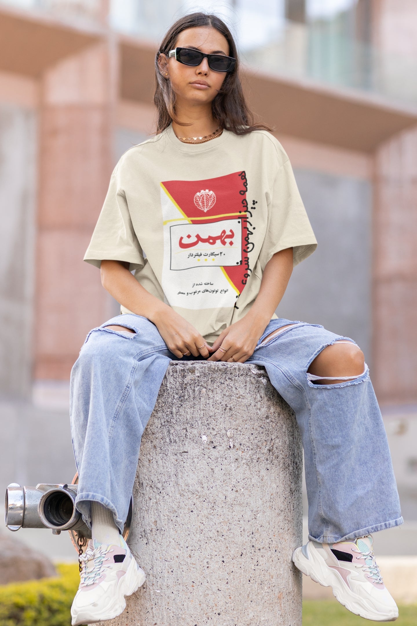 Nostalgic Bahman T-Shirt – Unisex Retro Persian Cigarette Graphic Tee
