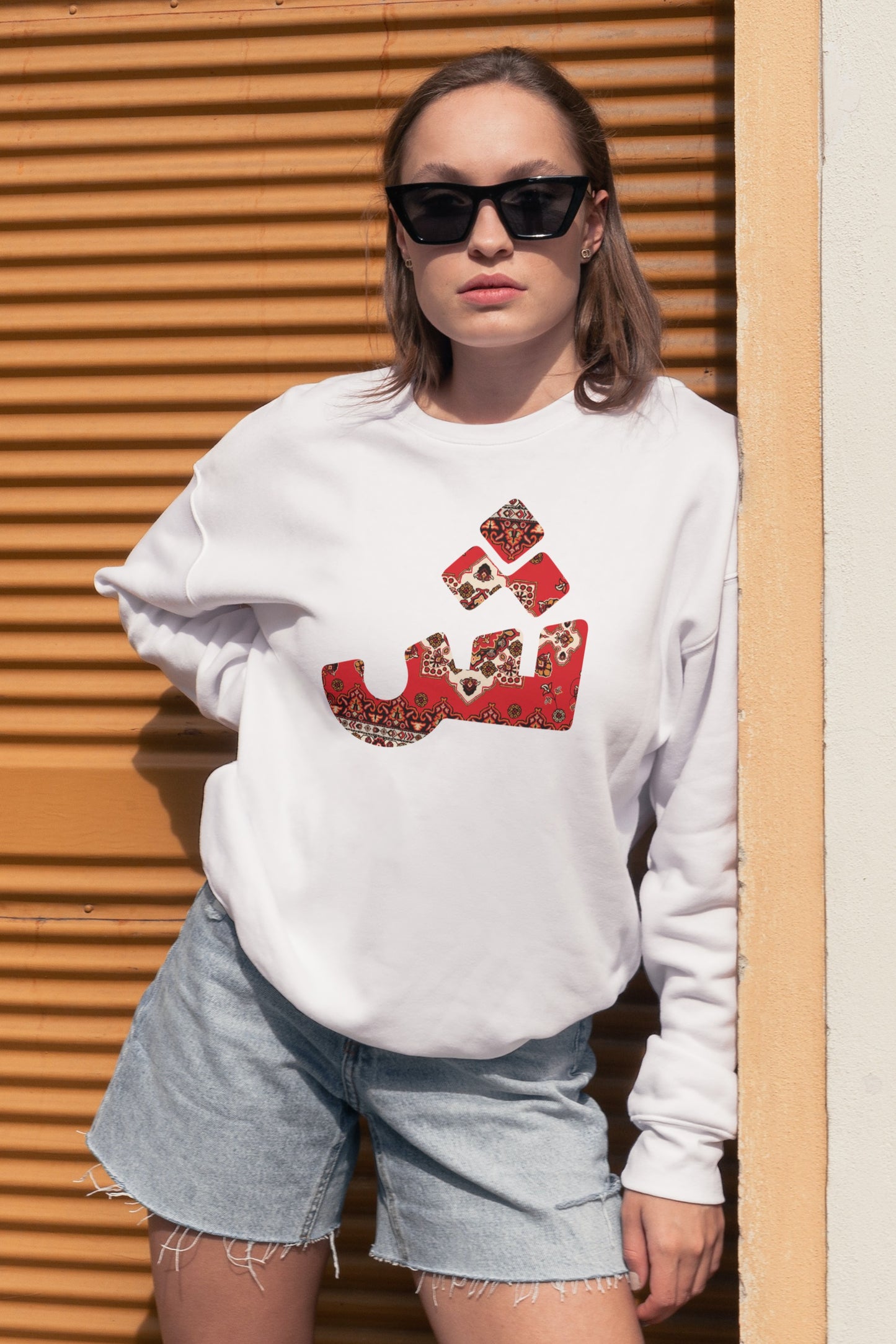 Model wearing Persian “Shin” Sweatshirt, unisex fit – Veesheh