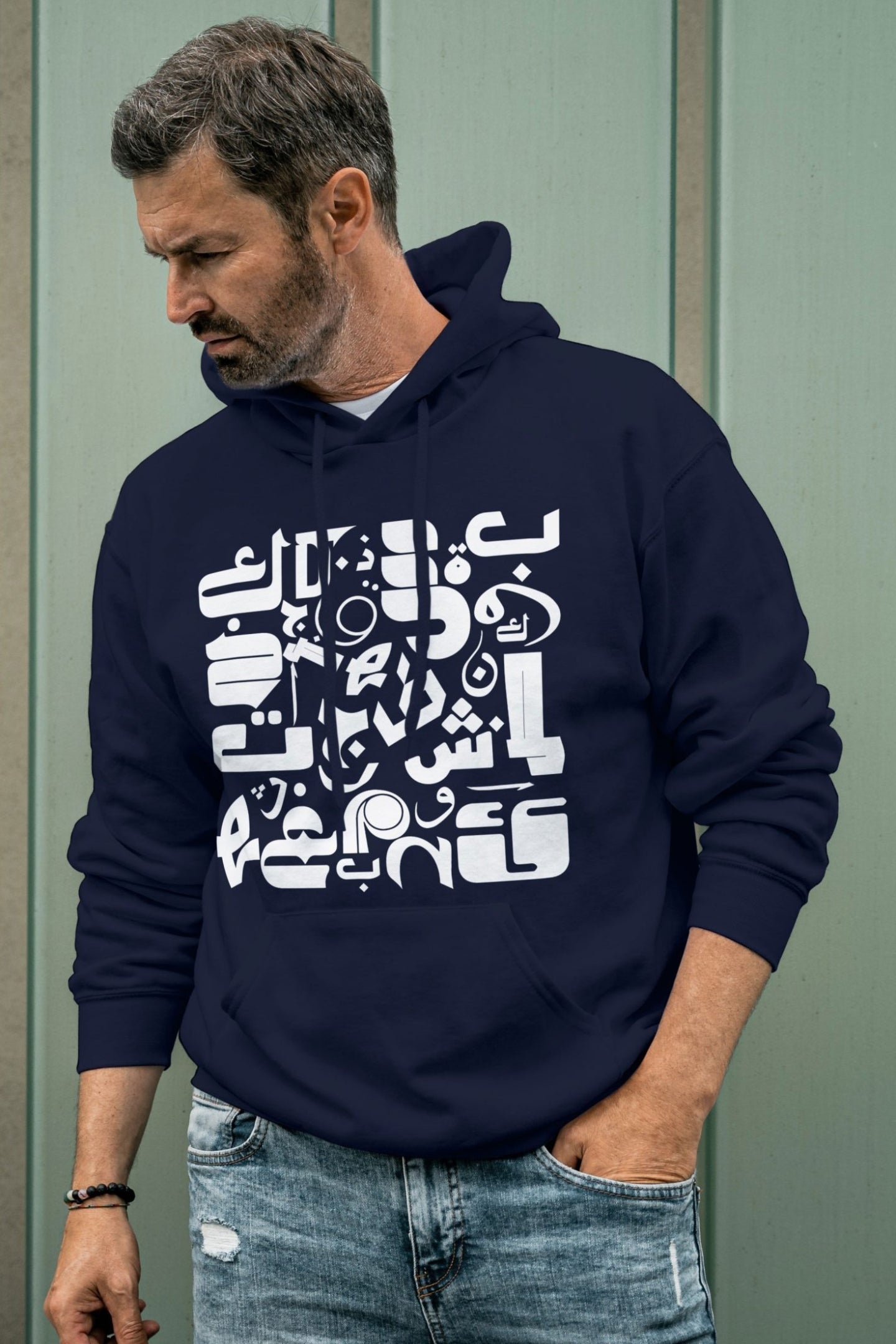 Shuffled Farsi Letters Unisex Hoodie