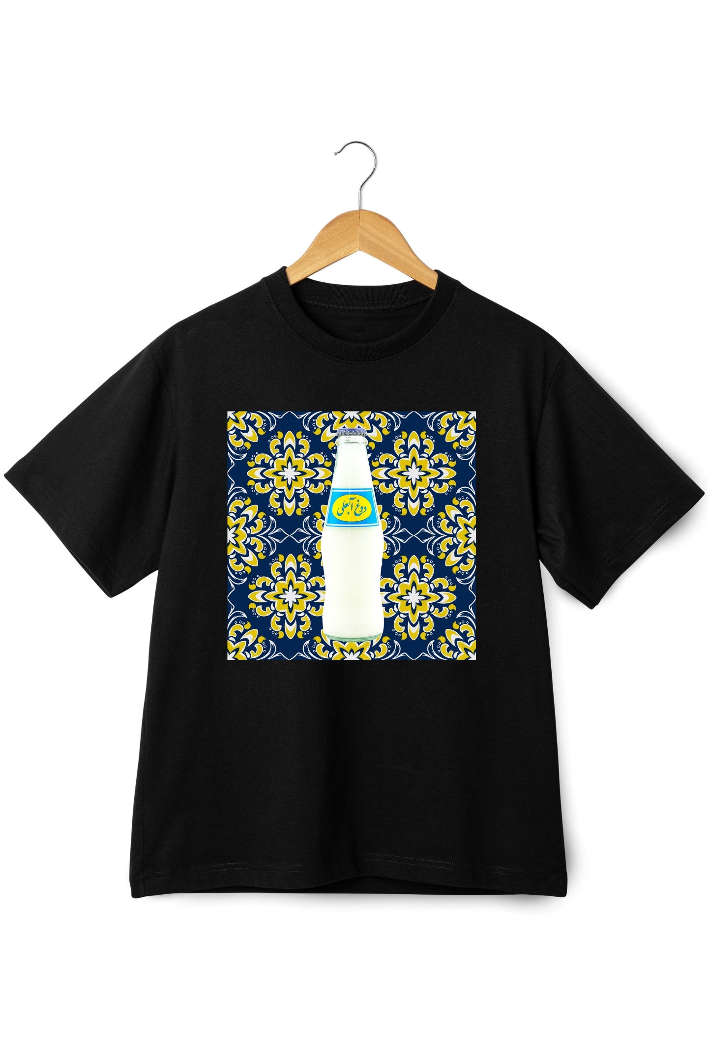 Abali Persian Nostalgic Design T-shirt - Veesheh