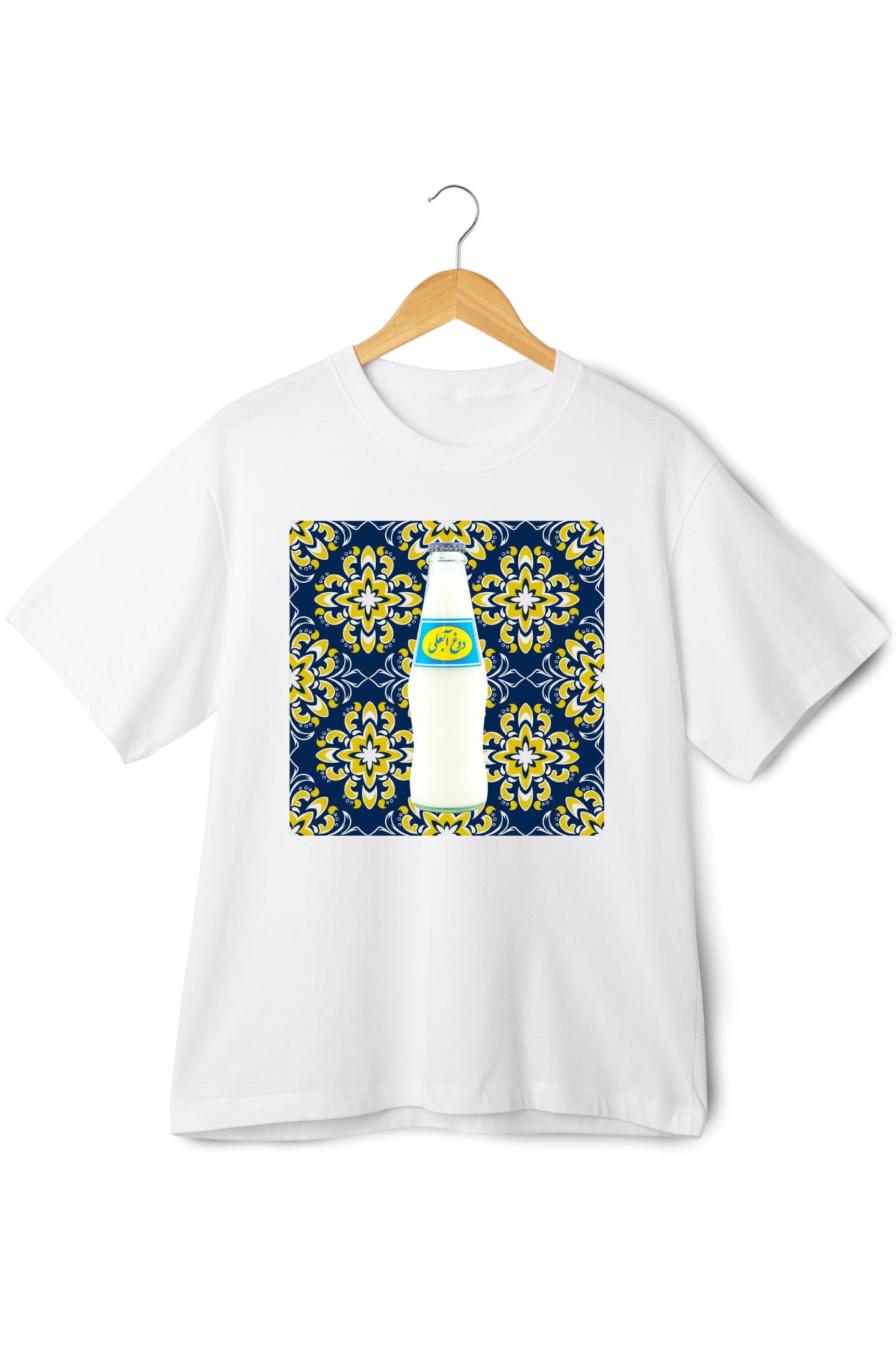 Abali Persian Nostalgic Design T-shirt - Veesheh