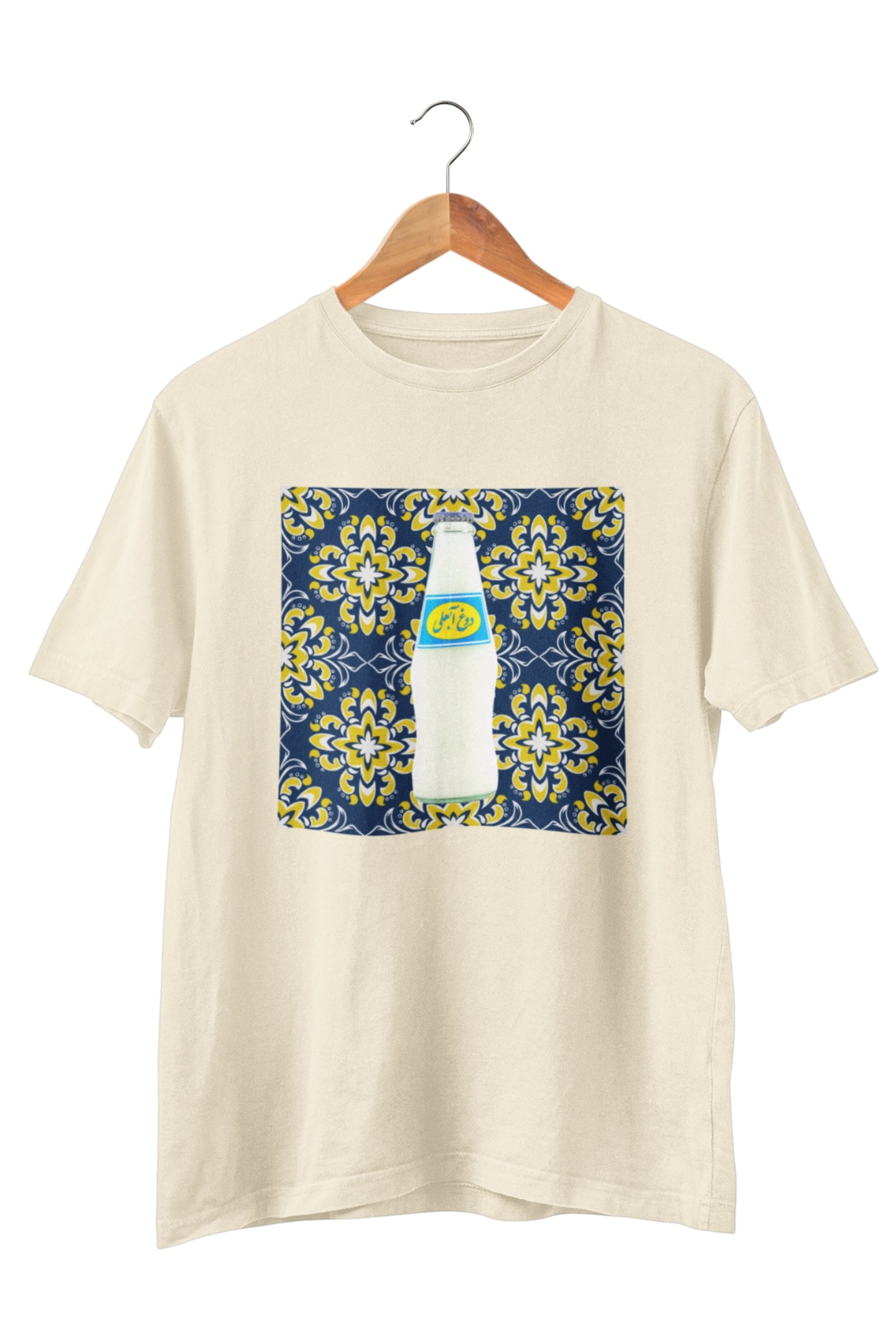 Abali Persian Nostalgic Design T-shirt - Veesheh