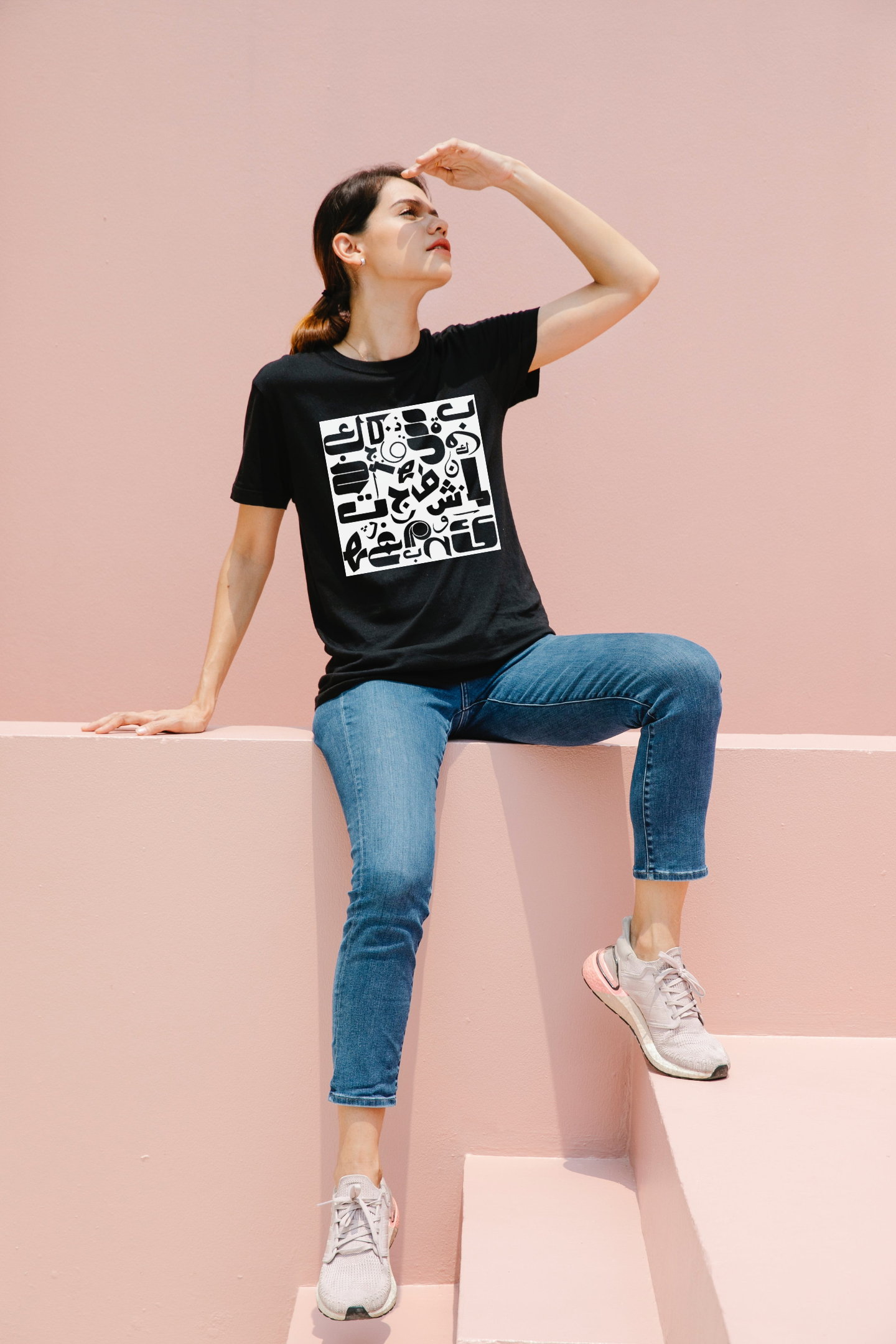 Unisex T-shirt in soft cotton with shuffled Farsi letters design – Veesheh