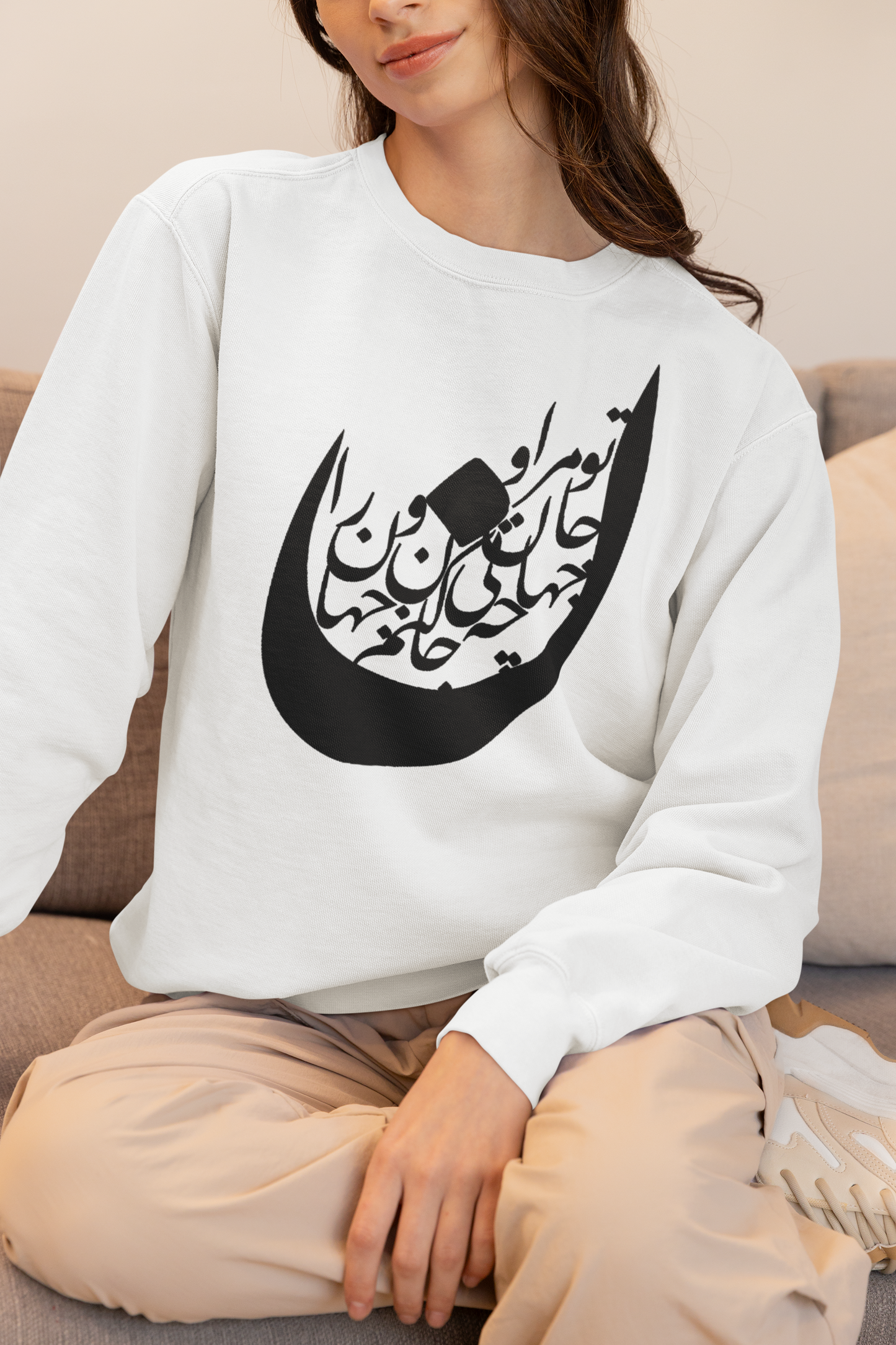 Model wearing Noon Persian Poem sweatshirt, unisex fit – Veesheh