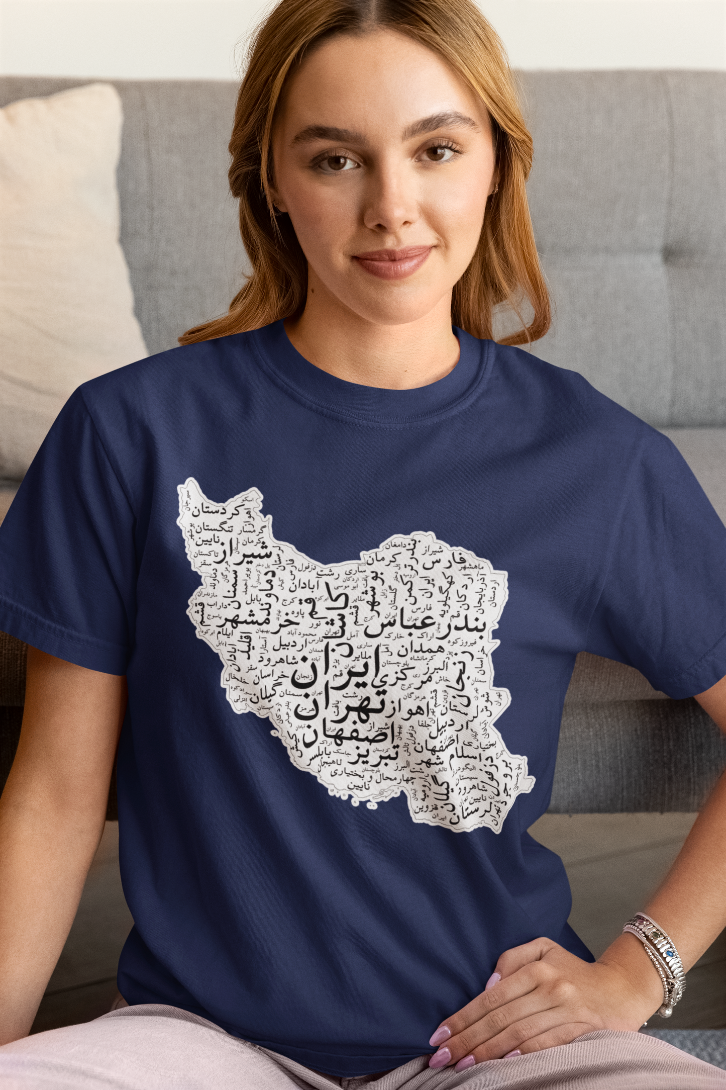 Retro Iran Cities Map T-Shirt – Unisex Vintage Persian Graphic Tee, Cultural Heritage Gift