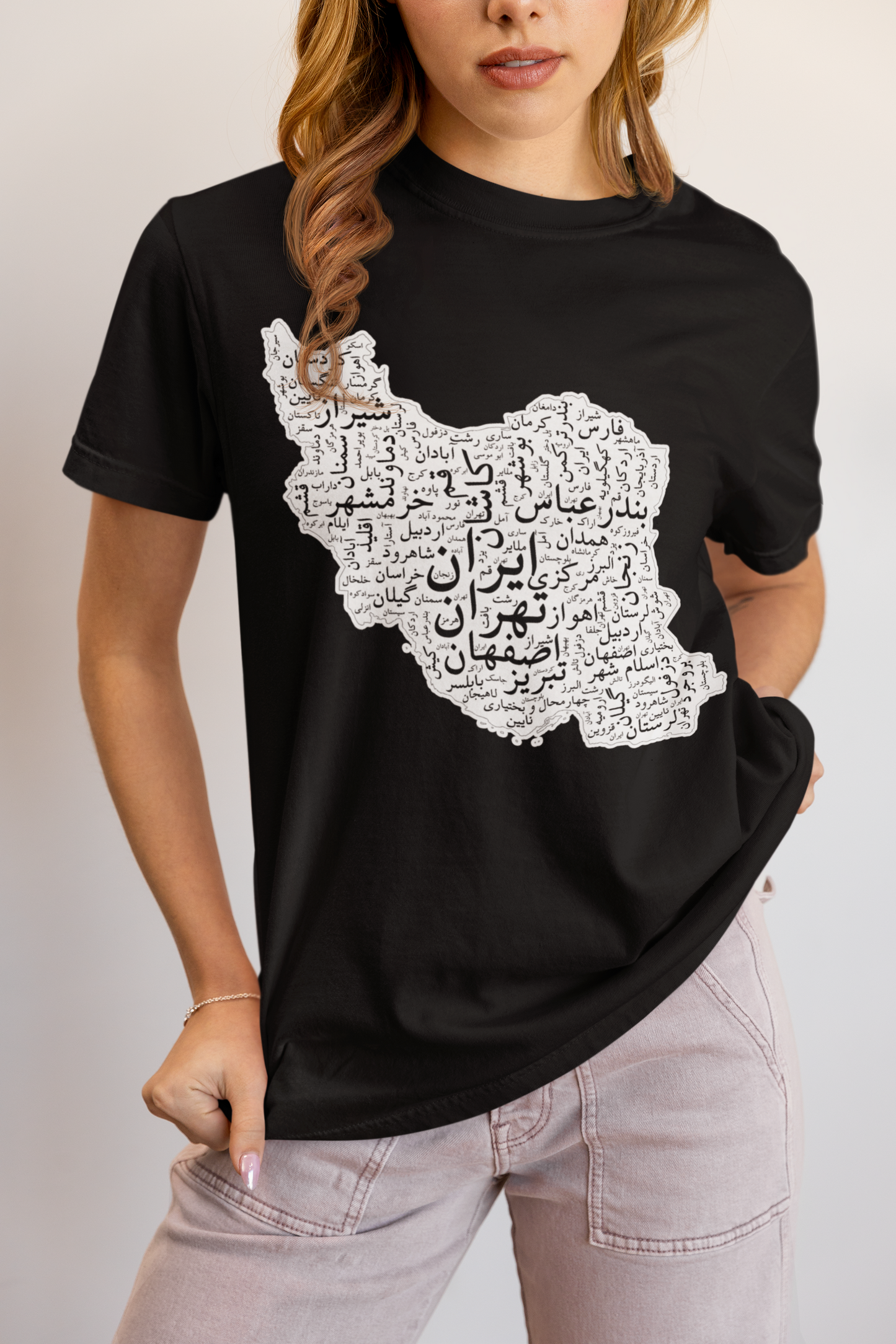 Retro Iran Cities Map T-Shirt – Unisex Vintage Persian Graphic Tee, Cultural Heritage Gift