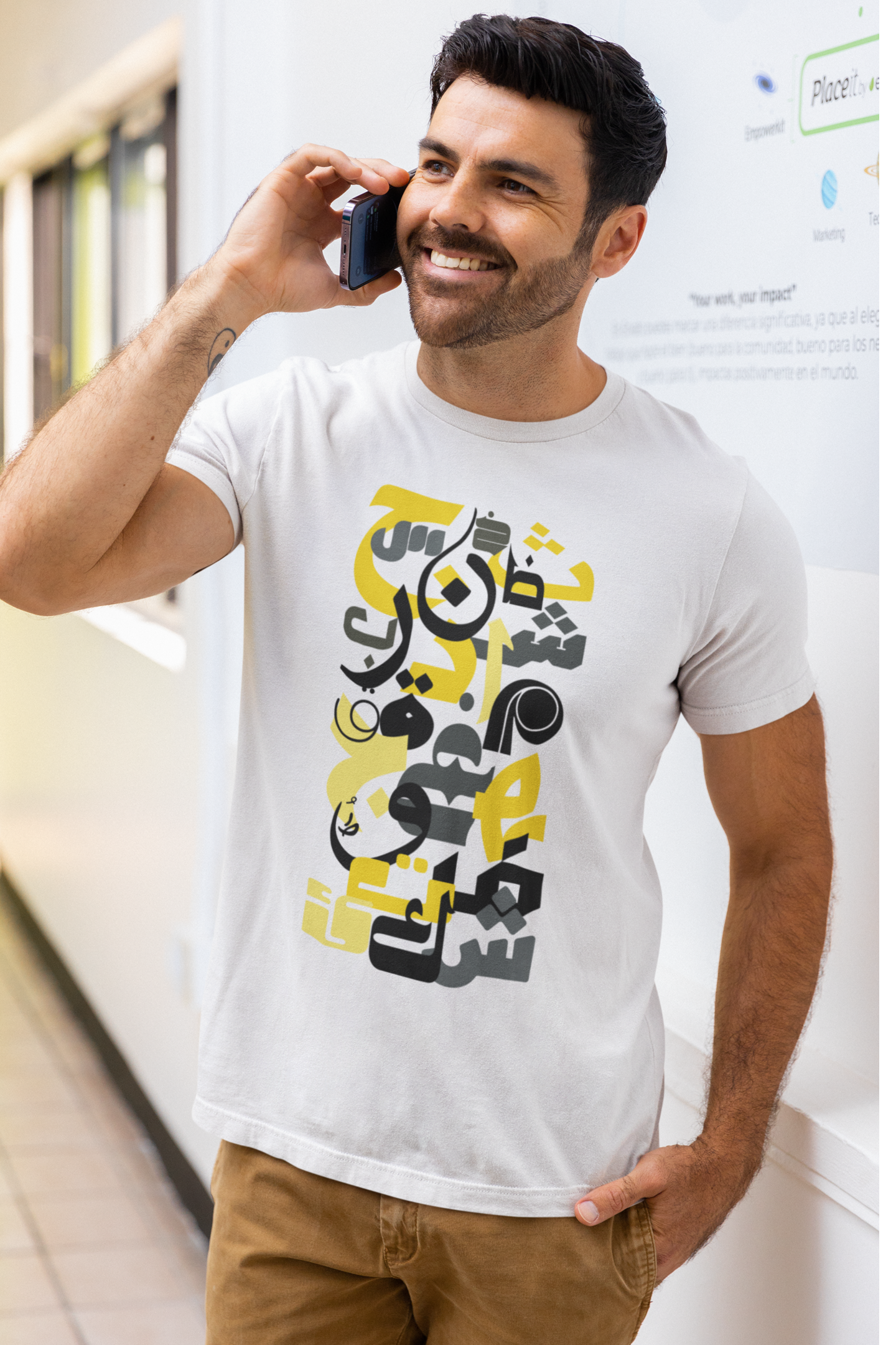 Persian Alefba T-Shirt – Unisex Farsi Script Graphic Tee