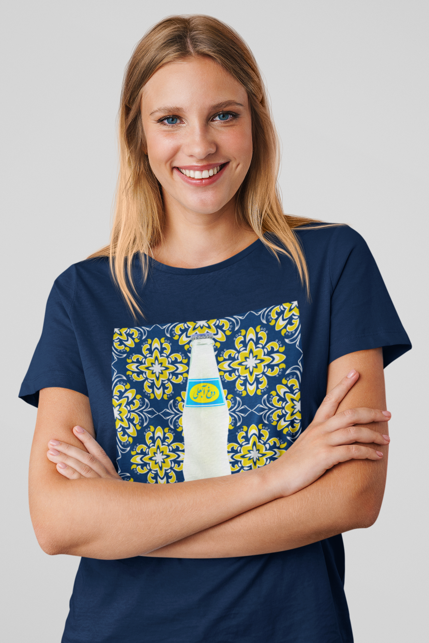 Unisex soft cotton T-shirt with Abali Doogh nostalgic graphic – Veesheh