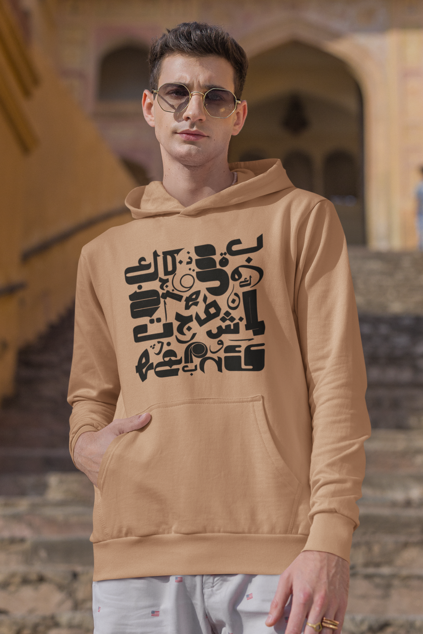 Shuffled Farsi Letters Unisex Hoodie