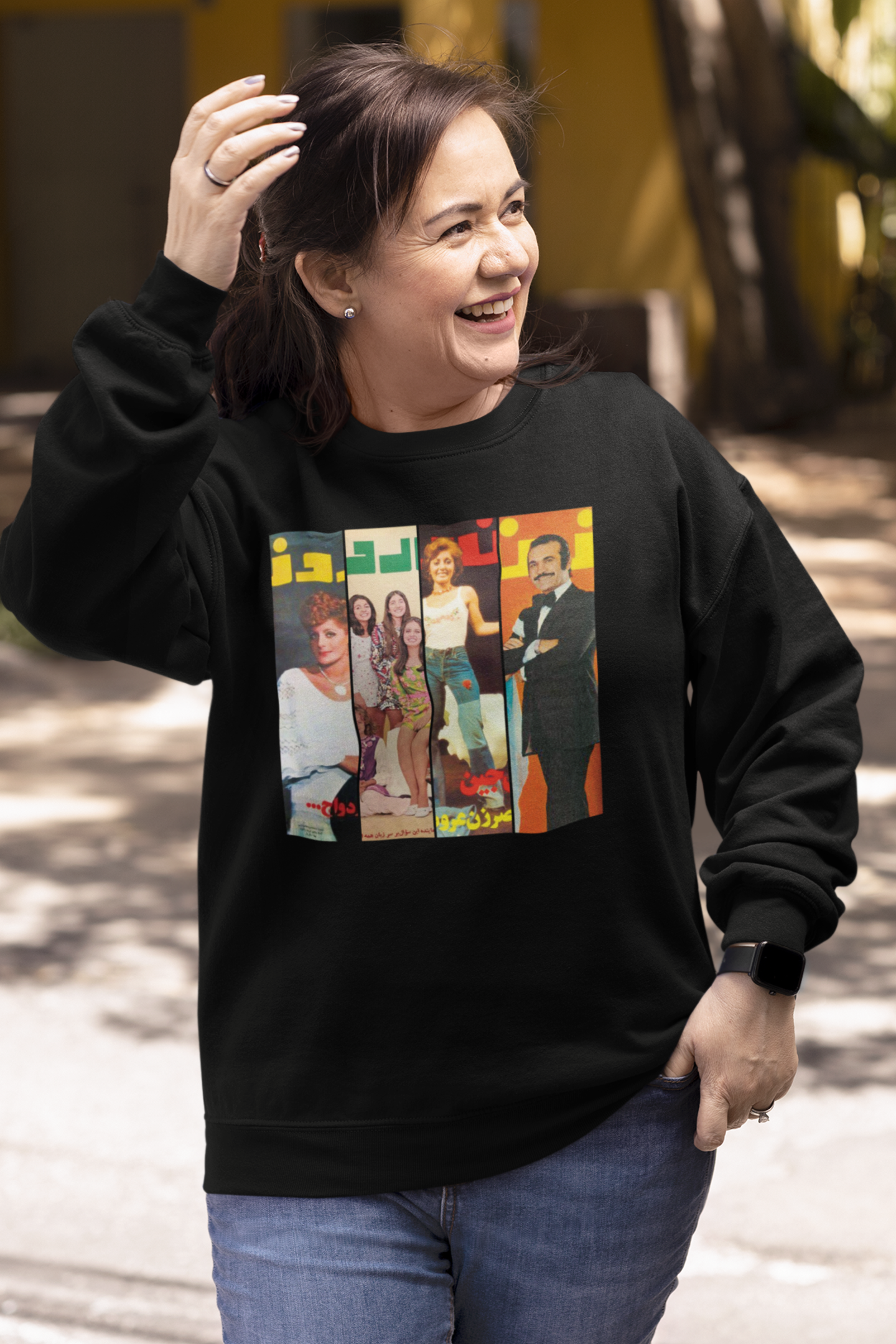 Zan-e Rooz Magazine Unisex Sweatshirt