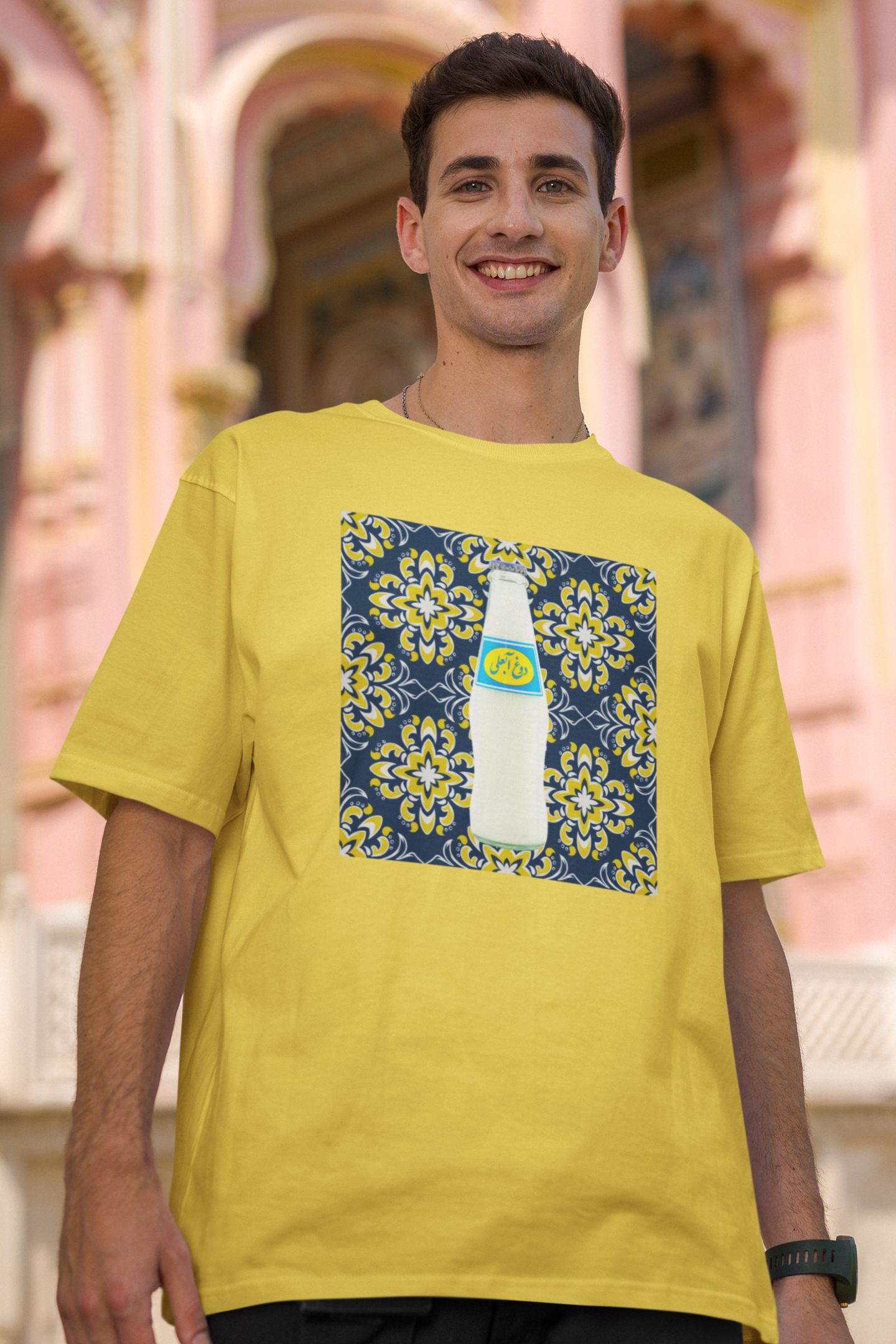 Abali Persian Nostalgic Design T-shirt - Veesheh
