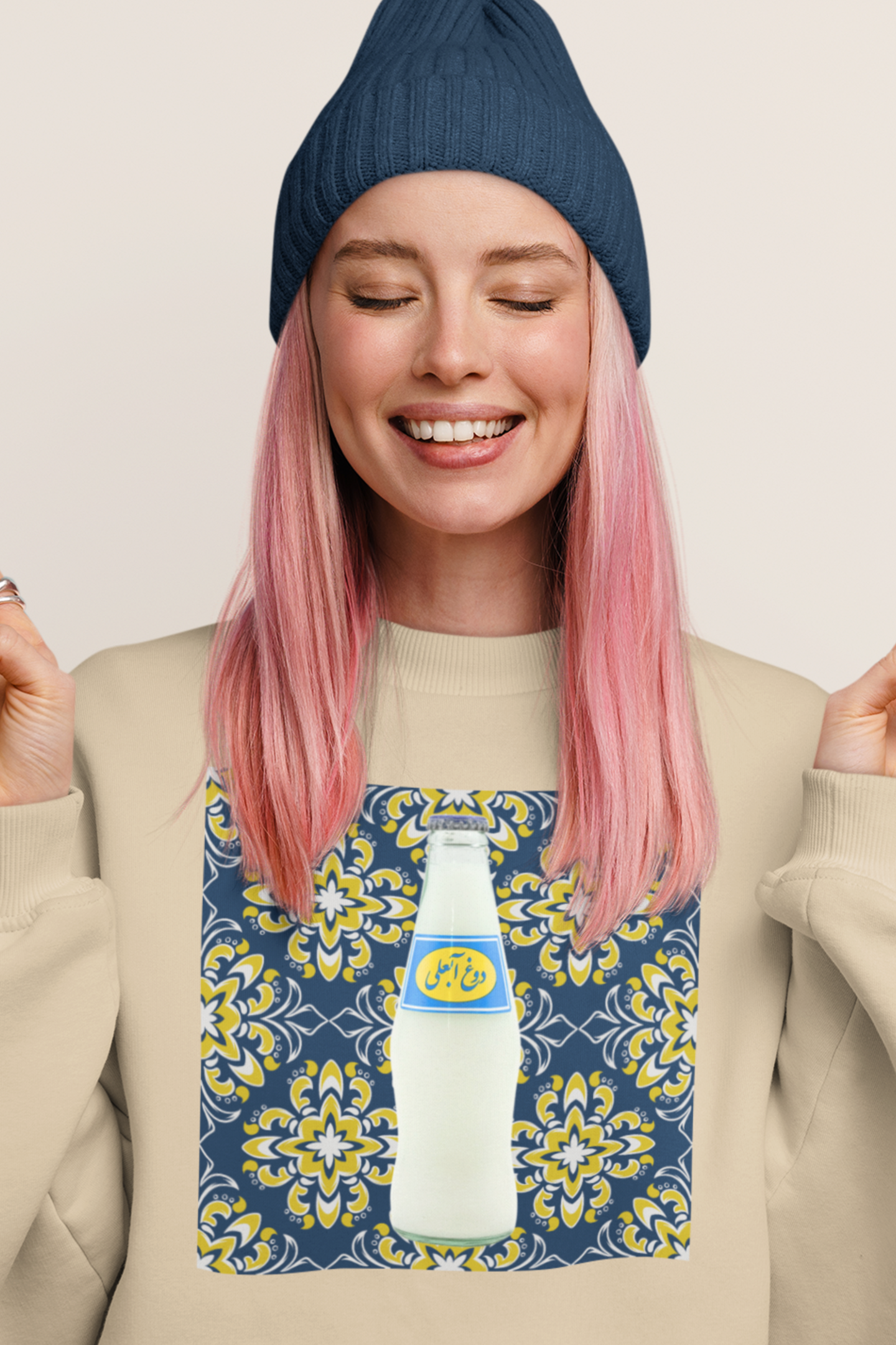 Model wearing Nostalgic Abali Doogh sweatshirt – Veesheh