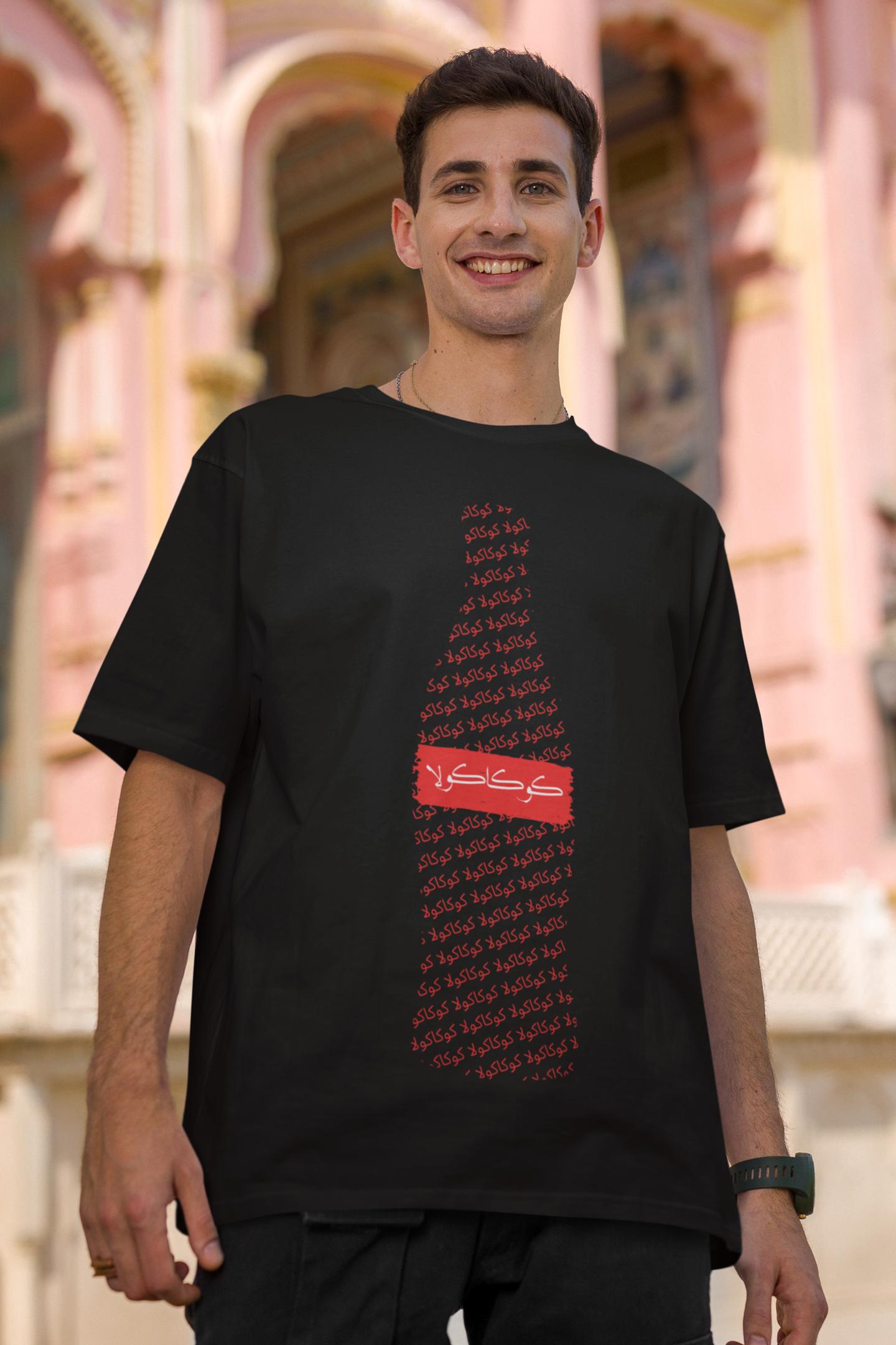 Persian Coca-Cola T-Shirt – Unisex Retro Persian Logo Graphic Tee
