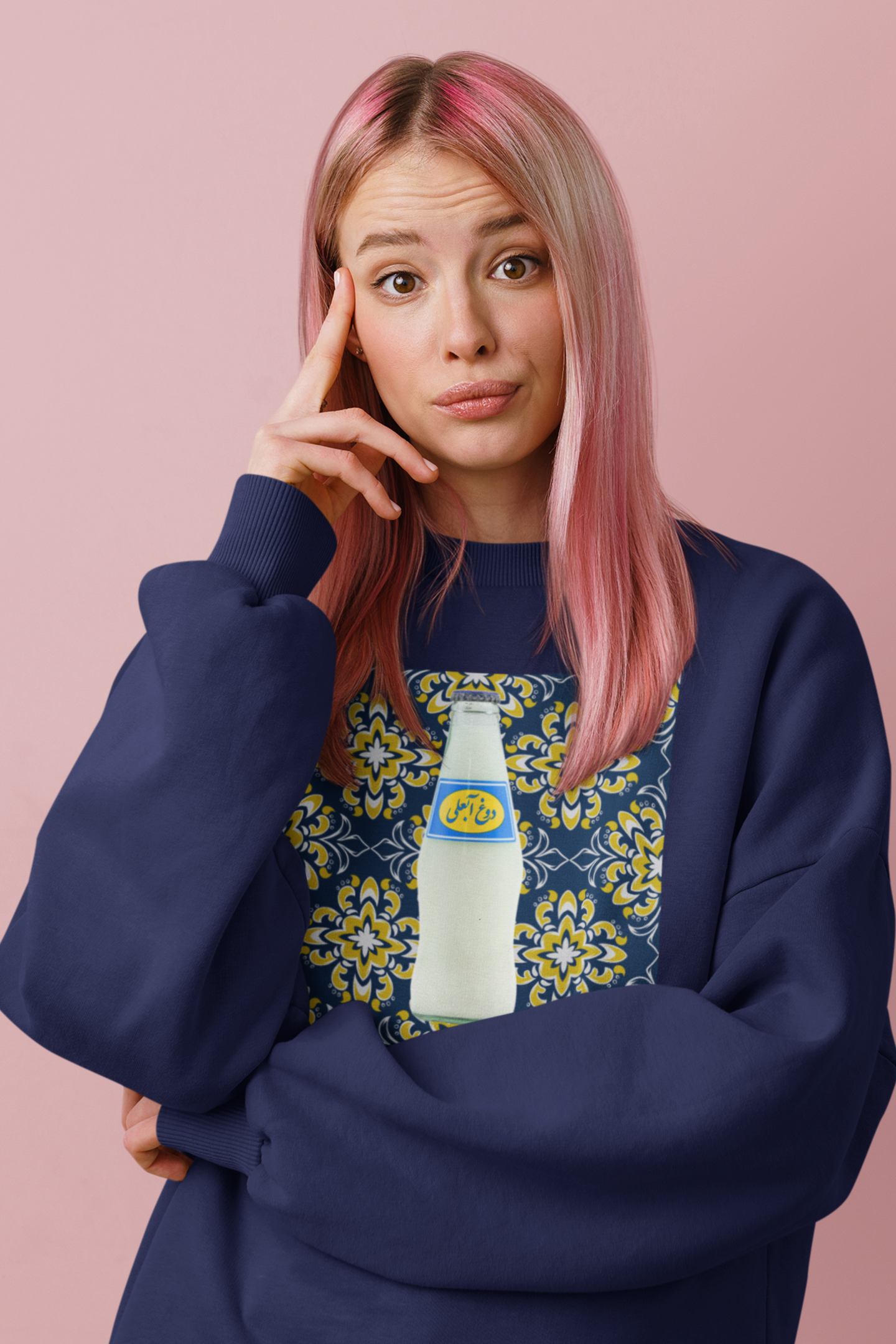 Unisex fleece sweatshirt with nostalgia Abali Doogh retro drink graphic – Veesheh
