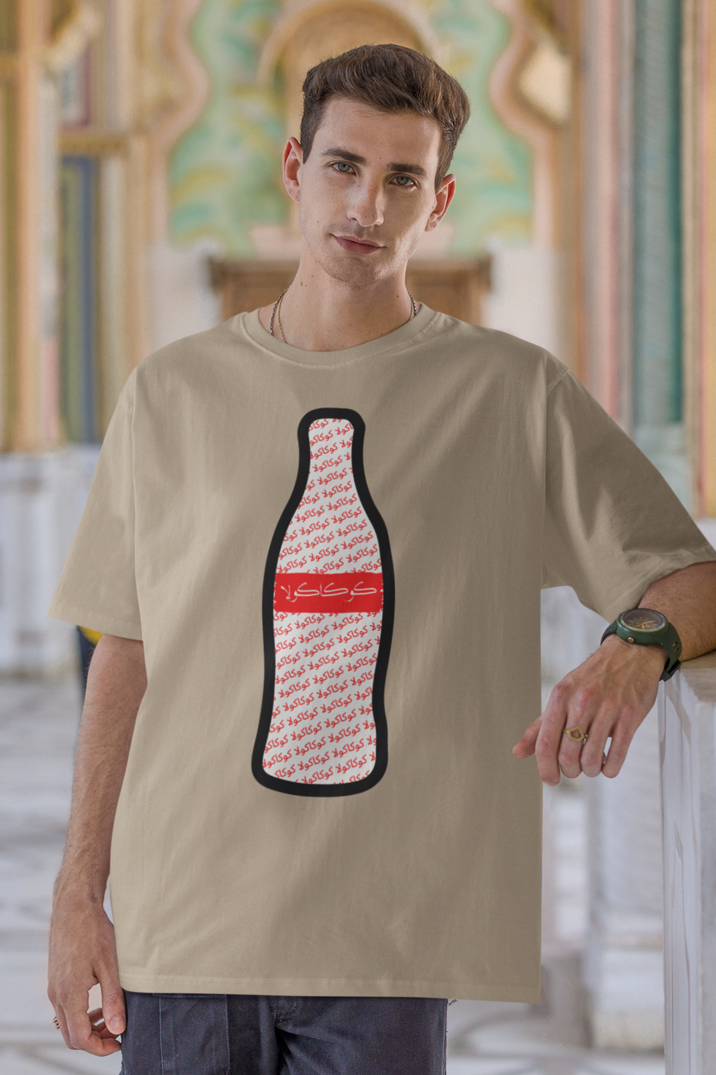 Persian Coca-Cola T-Shirt – Unisex Retro Persian Logo Graphic Tee