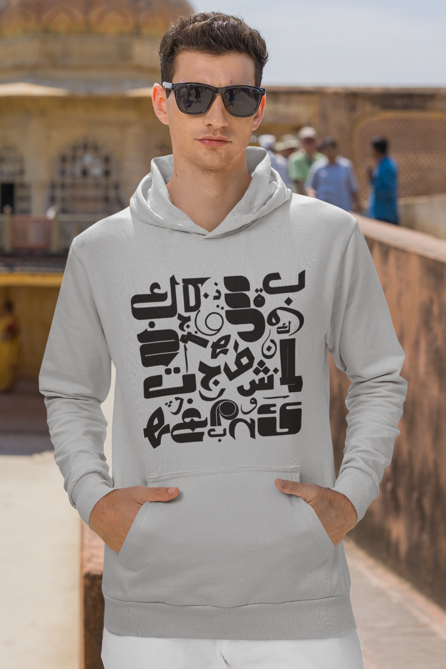 Shuffled Farsi Letters Unisex Hoodie