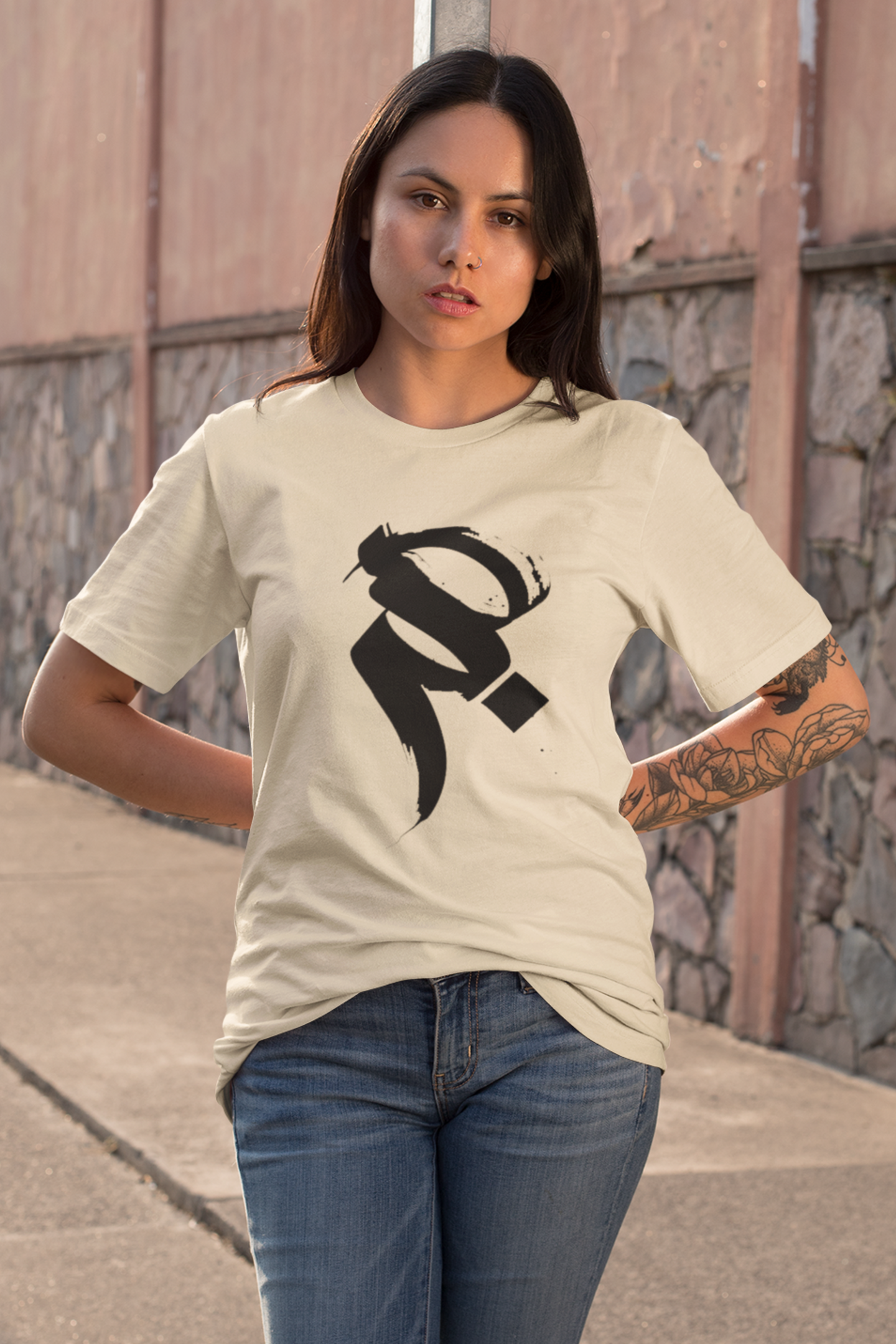 Sabr Calligraphy T‑Shirt – Unisex Farsi “Patience” Graphic Tee