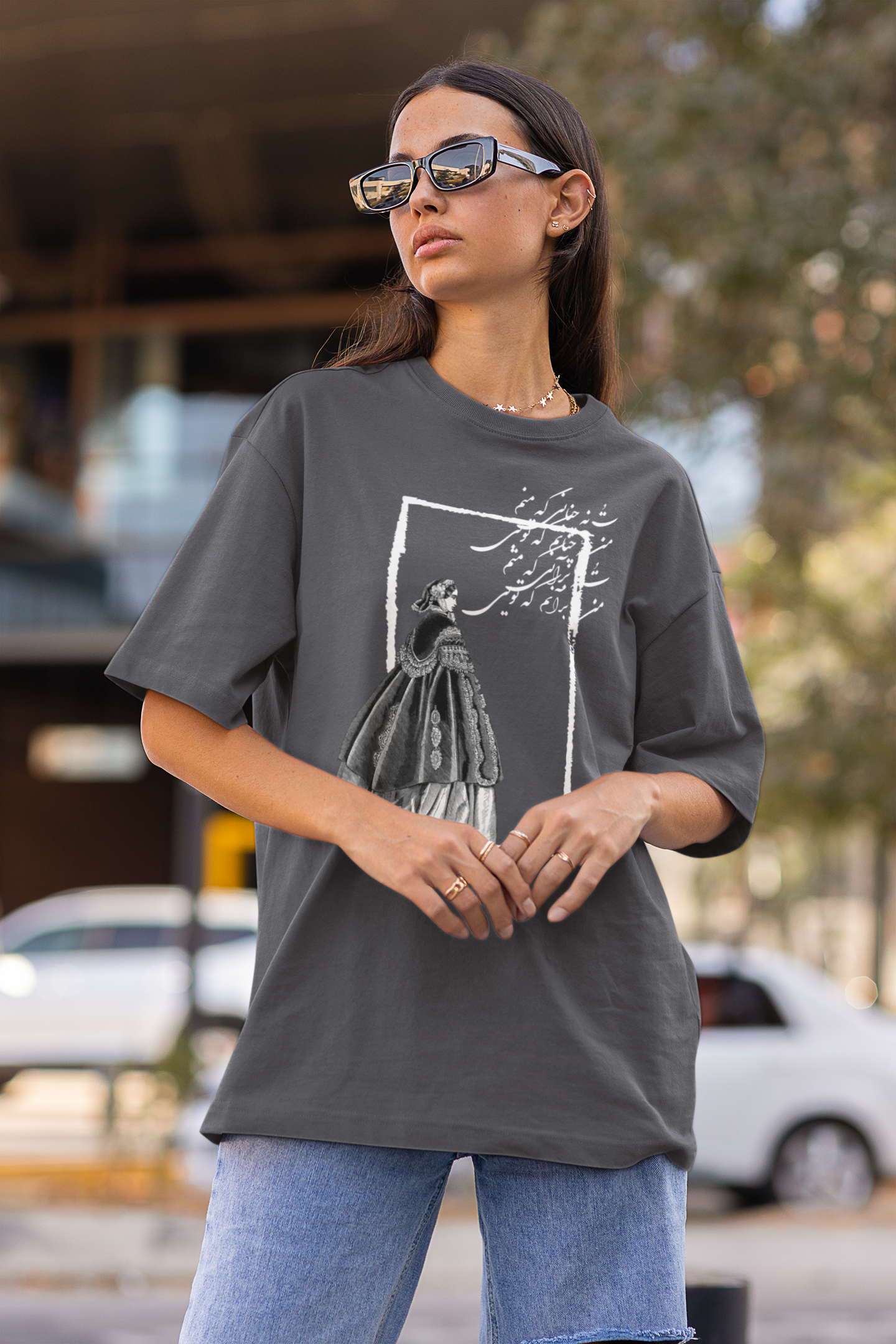 Poetic Harmony T-Shirt – Unisex Creative Balance Graphic Tee