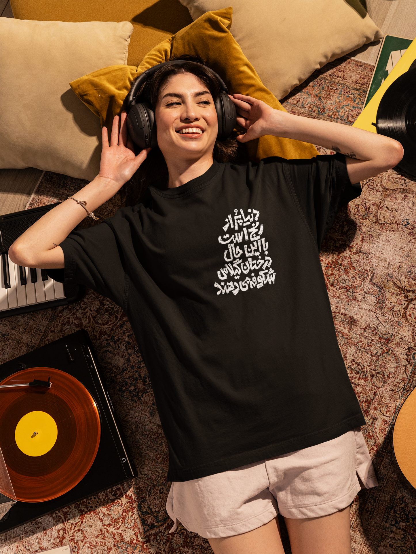 Persian Calligraphy T-Shirt – Unisex Minimalist Graphic Tee