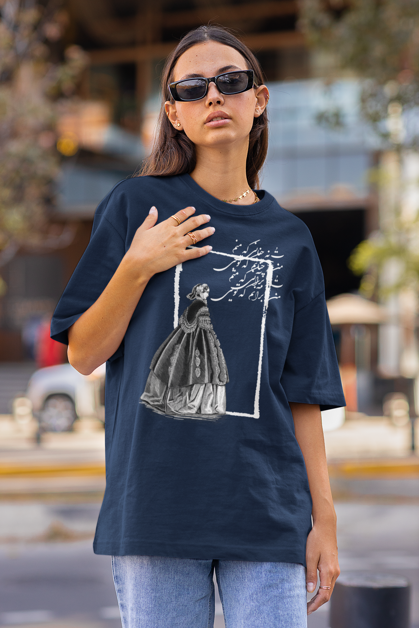 Poetic Harmony T-Shirt – Unisex Creative Balance Graphic Tee
