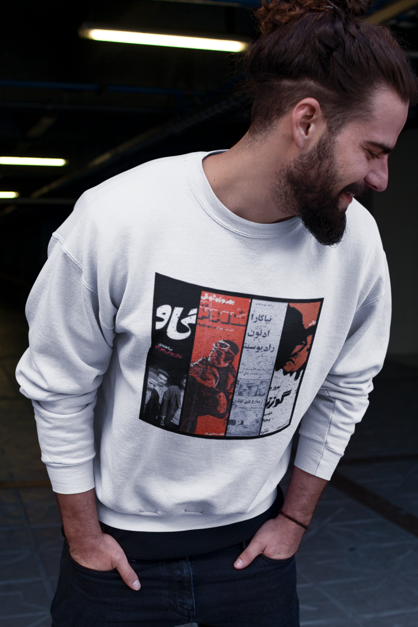 Unisex fleece sweatshirt with Persian old movies graphic – Veesheh