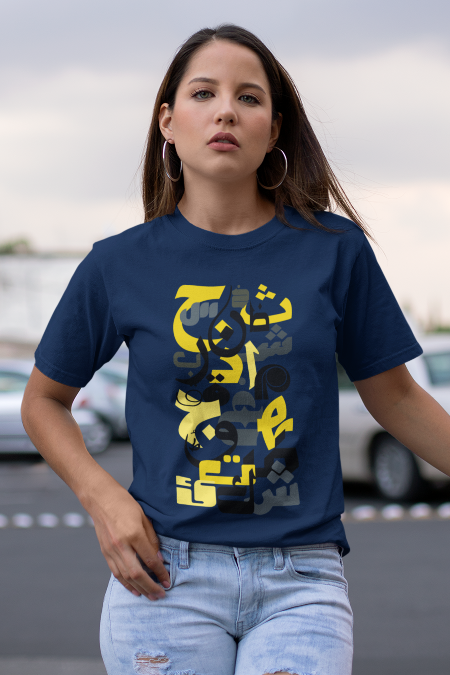 Persian Alefba T-Shirt – Unisex Farsi Script Graphic Tee