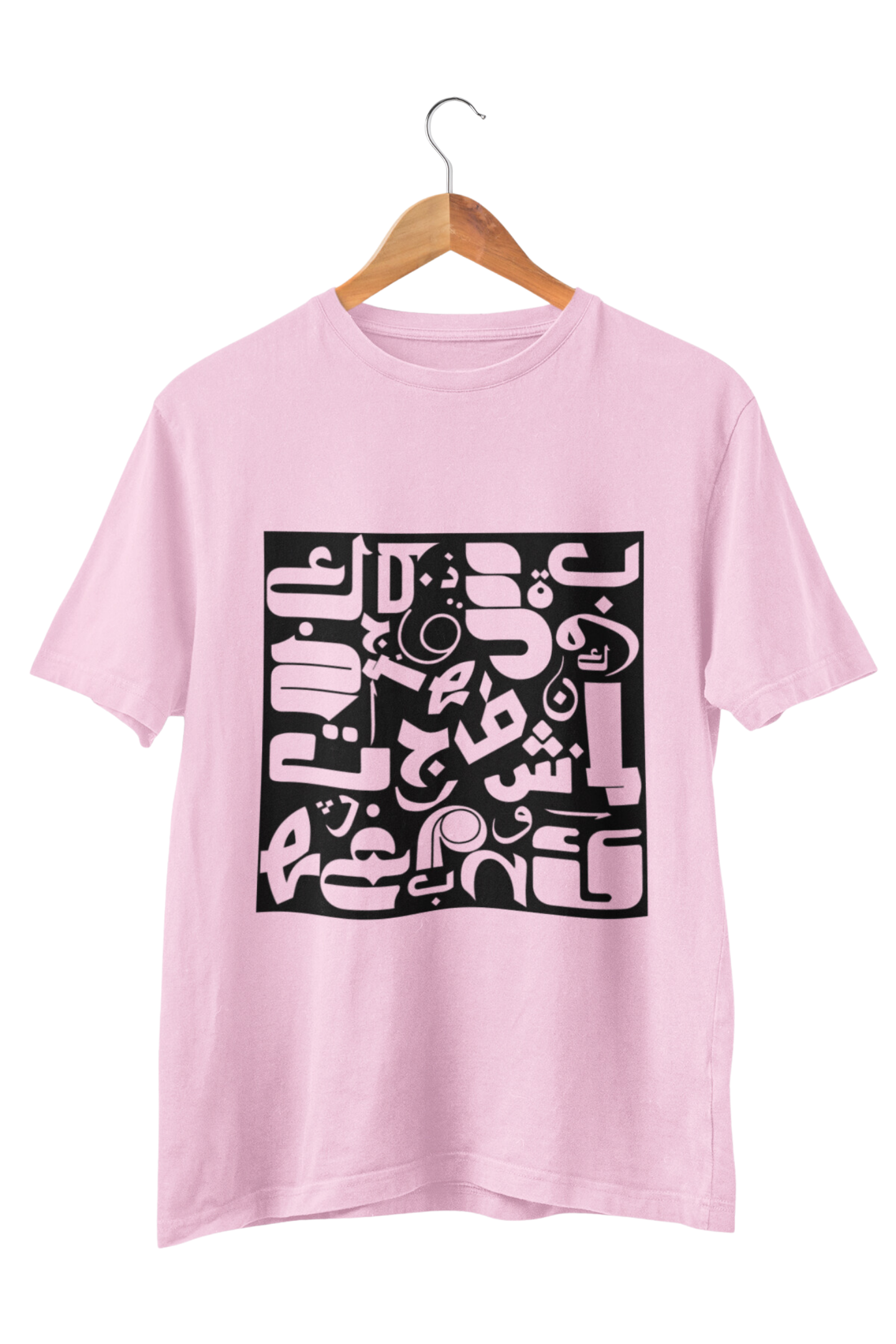 Unisex T-shirt in soft cotton with shuffled Farsi letters design – Veesheh