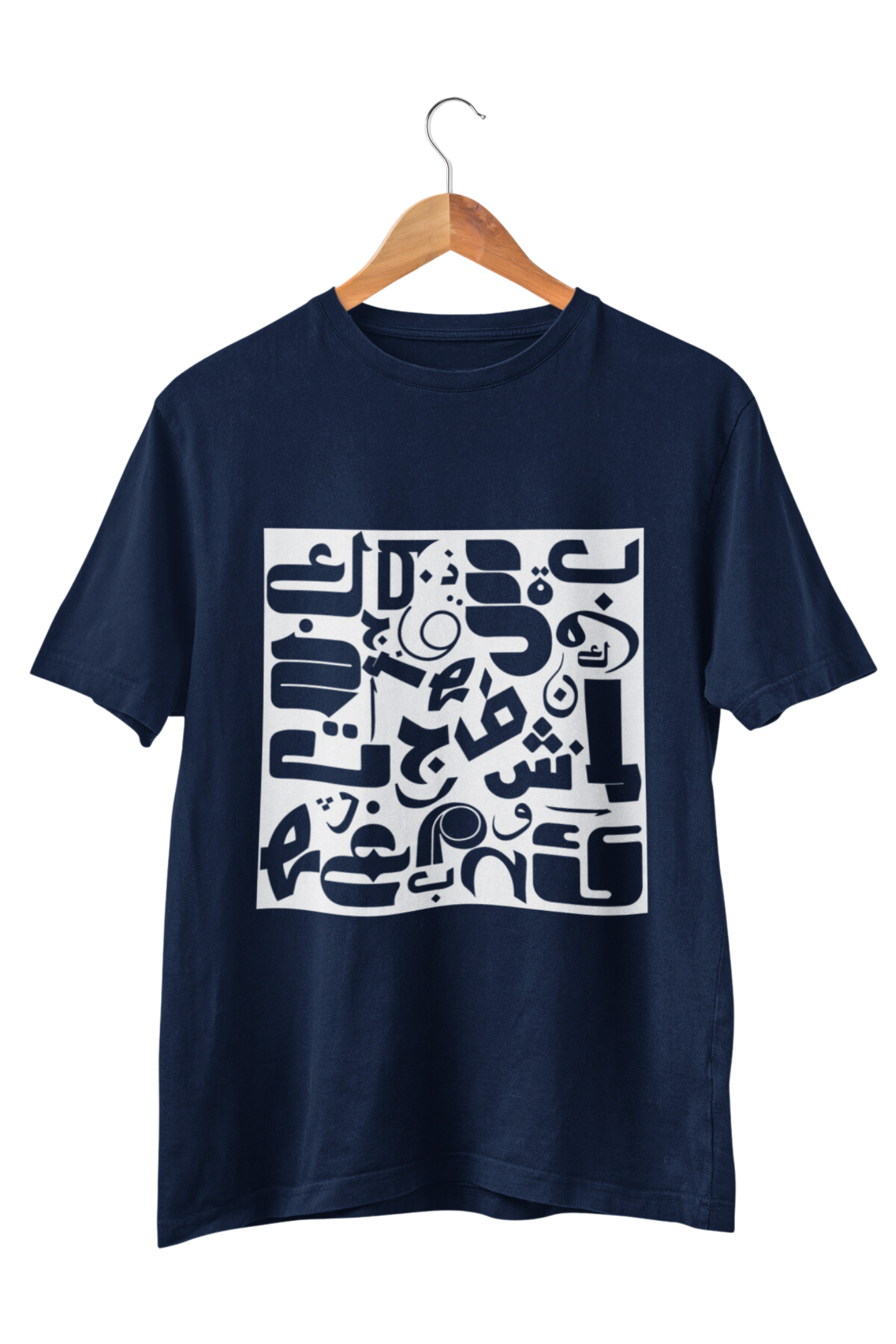 Unisex T-shirt in soft cotton with shuffled Farsi letters design – Veesheh