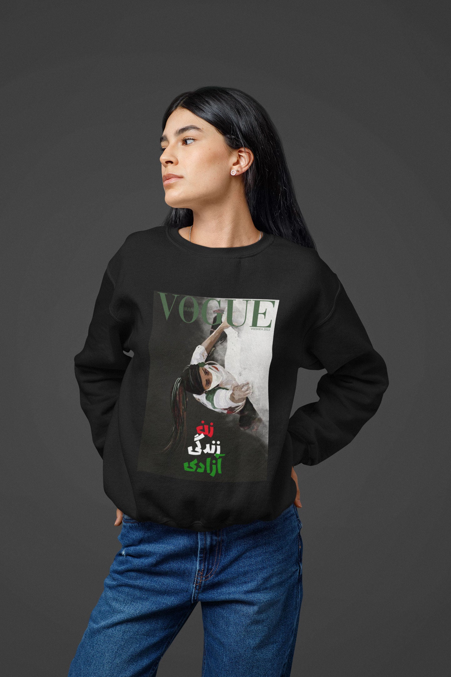 Zan Zendegi Azadi – Iran vogue Sweatshirt - Black, XL