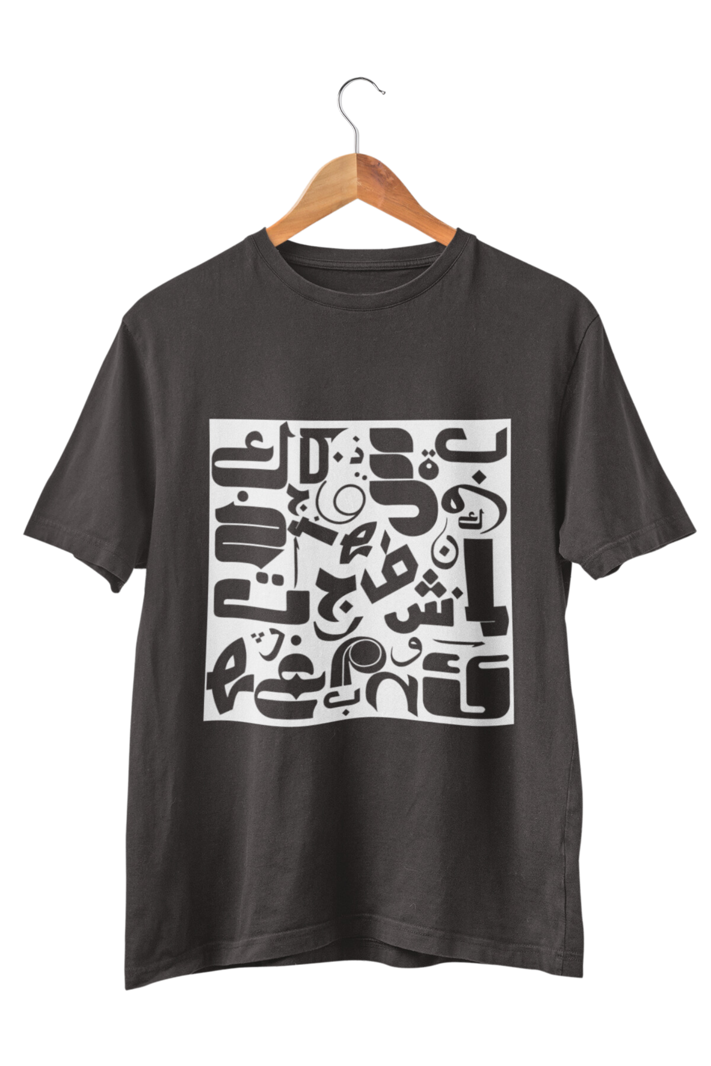 Unisex T-shirt in soft cotton with shuffled Farsi letters design – Veesheh