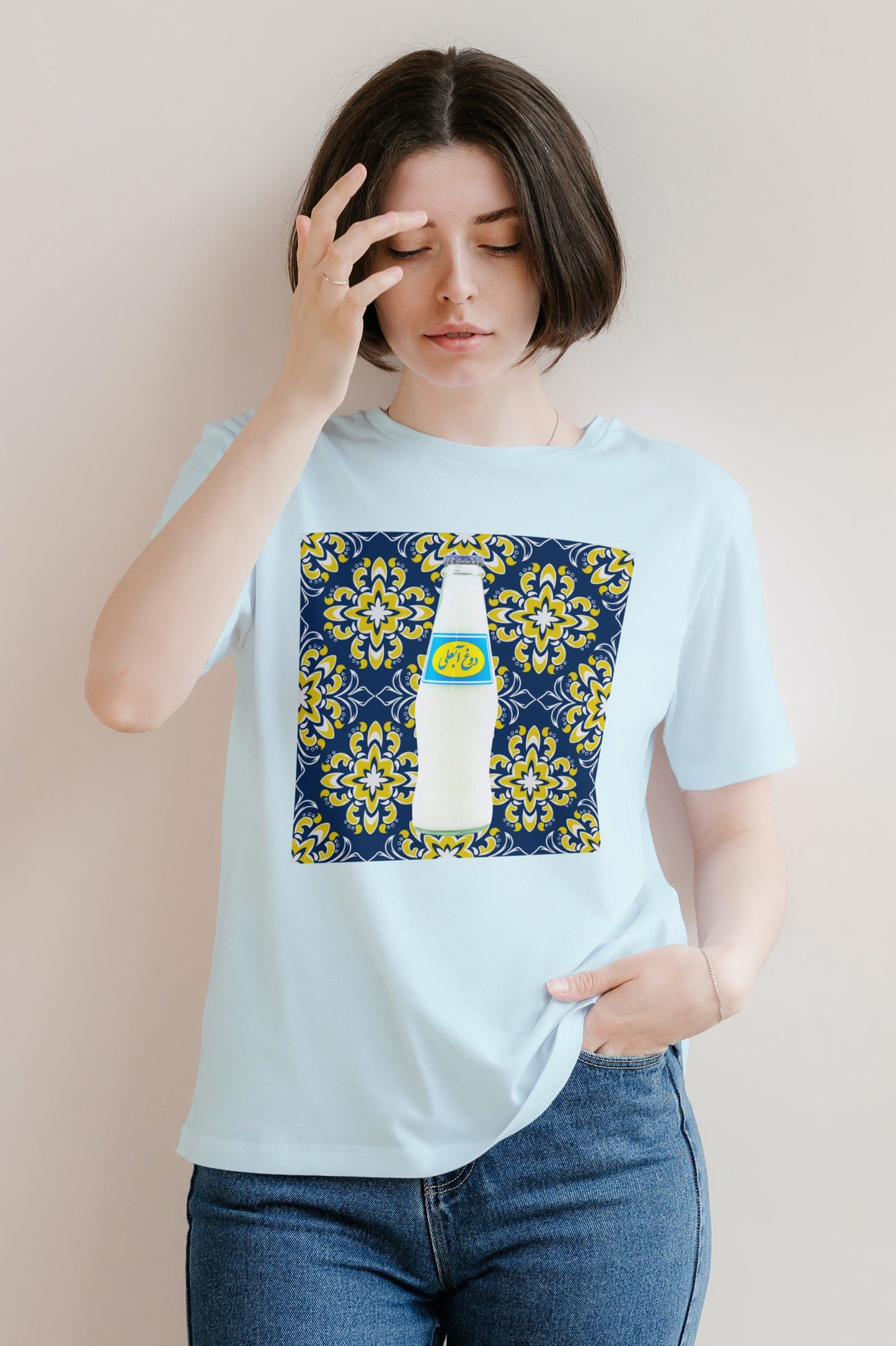 Abali Persian Nostalgic Design T-shirt - Veesheh