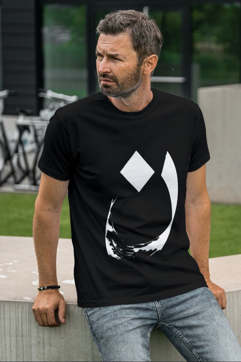 Alphabet Letter Noon T-shirt - Veesheh