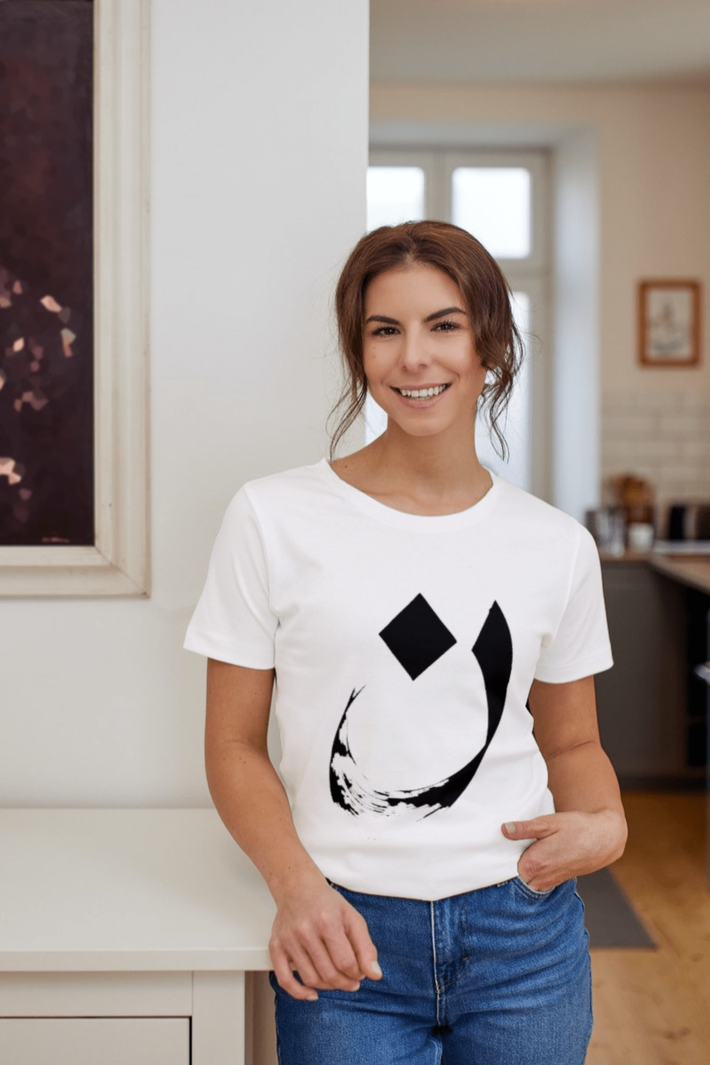 Alphabet Letter Noon T-shirt - Veesheh