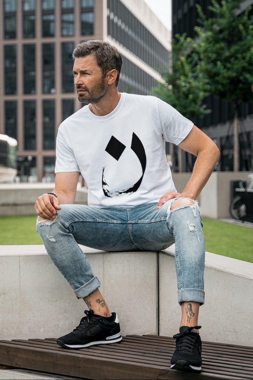 Alphabet Letter Noon T-shirt - Veesheh