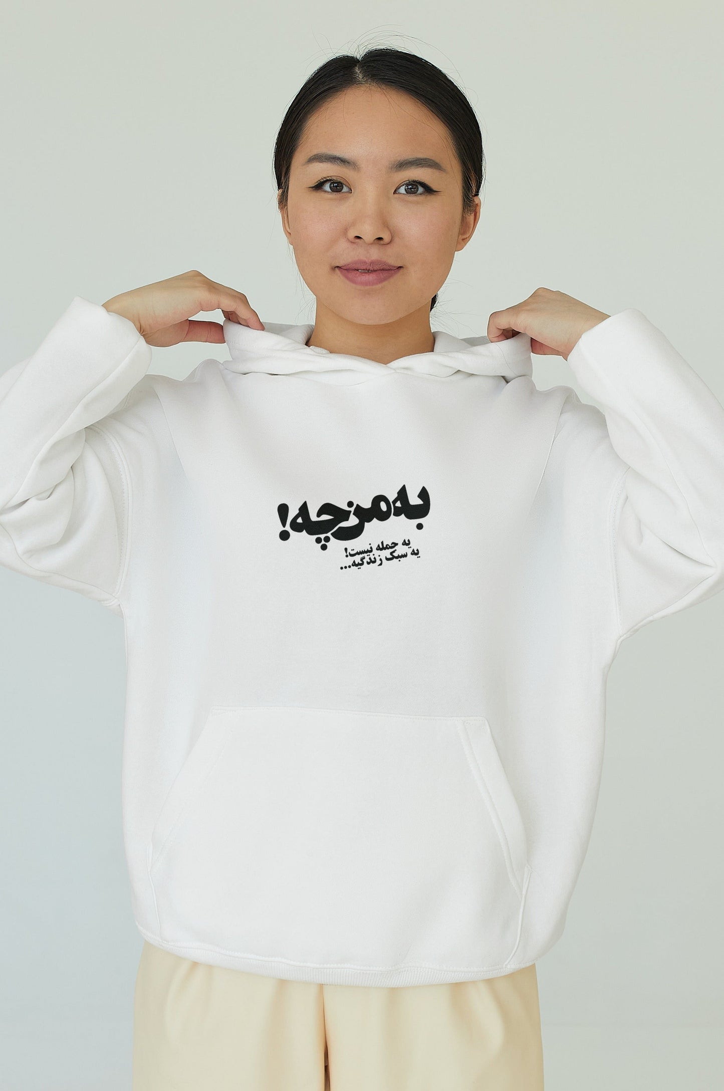 Be Man Che Unisex Hoodie - Veesheh