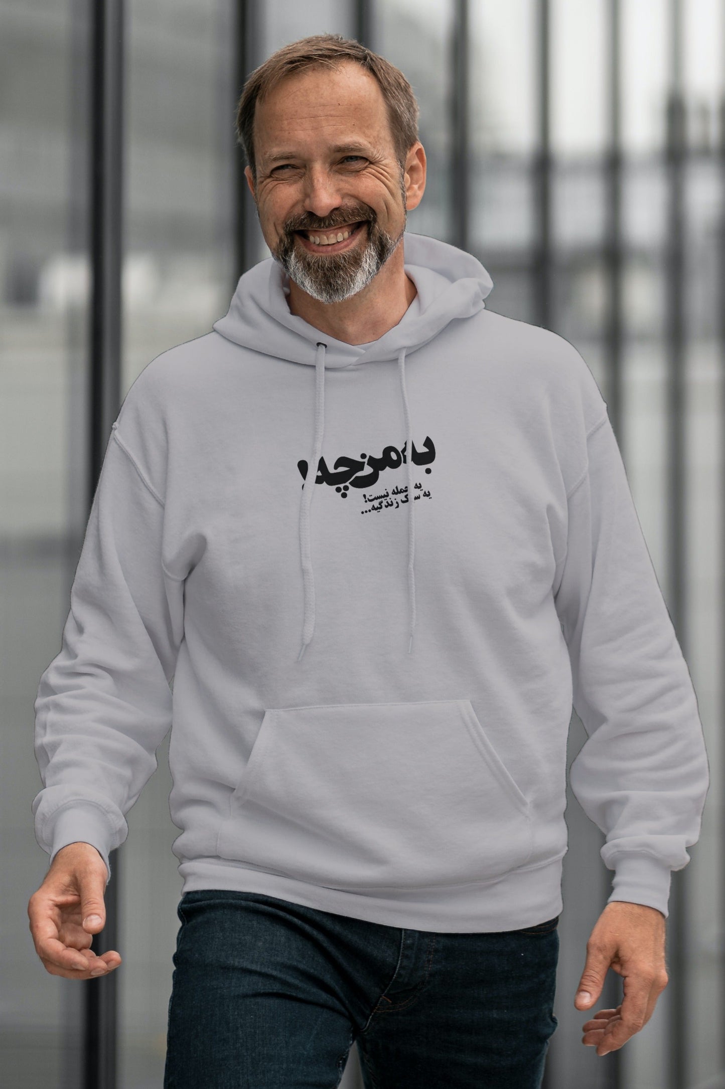 Be Man Che Unisex Hoodie - Veesheh