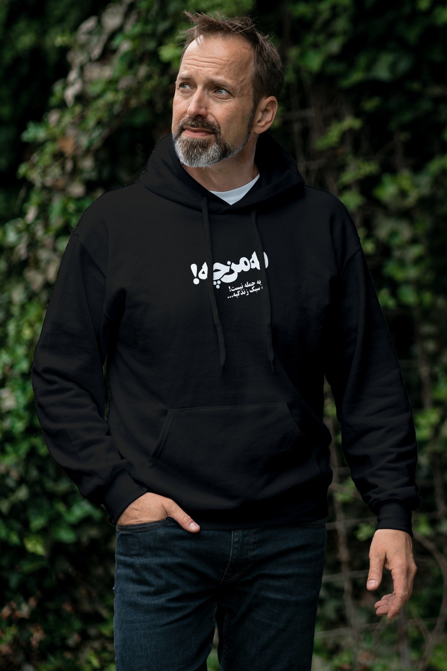 Be Man Che Unisex Hoodie - Veesheh