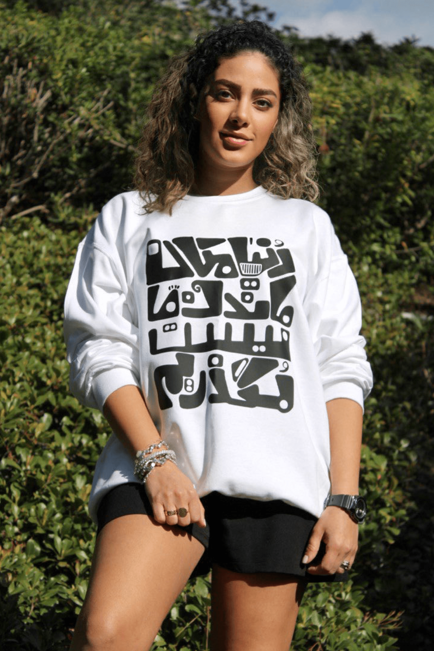 Donya Persian Poem Unisex Sweatshirt - Veesheh
