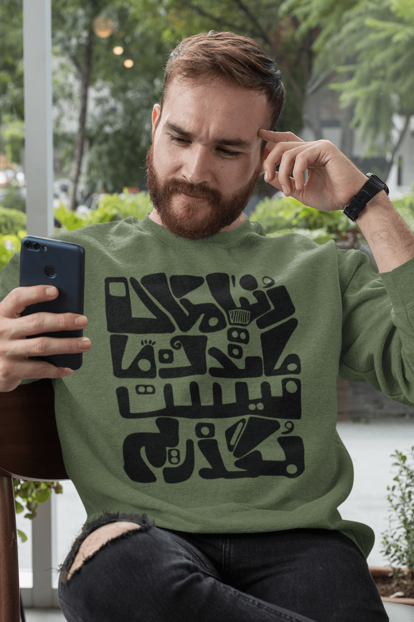 Donya Persian Poem Unisex Sweatshirt - Veesheh