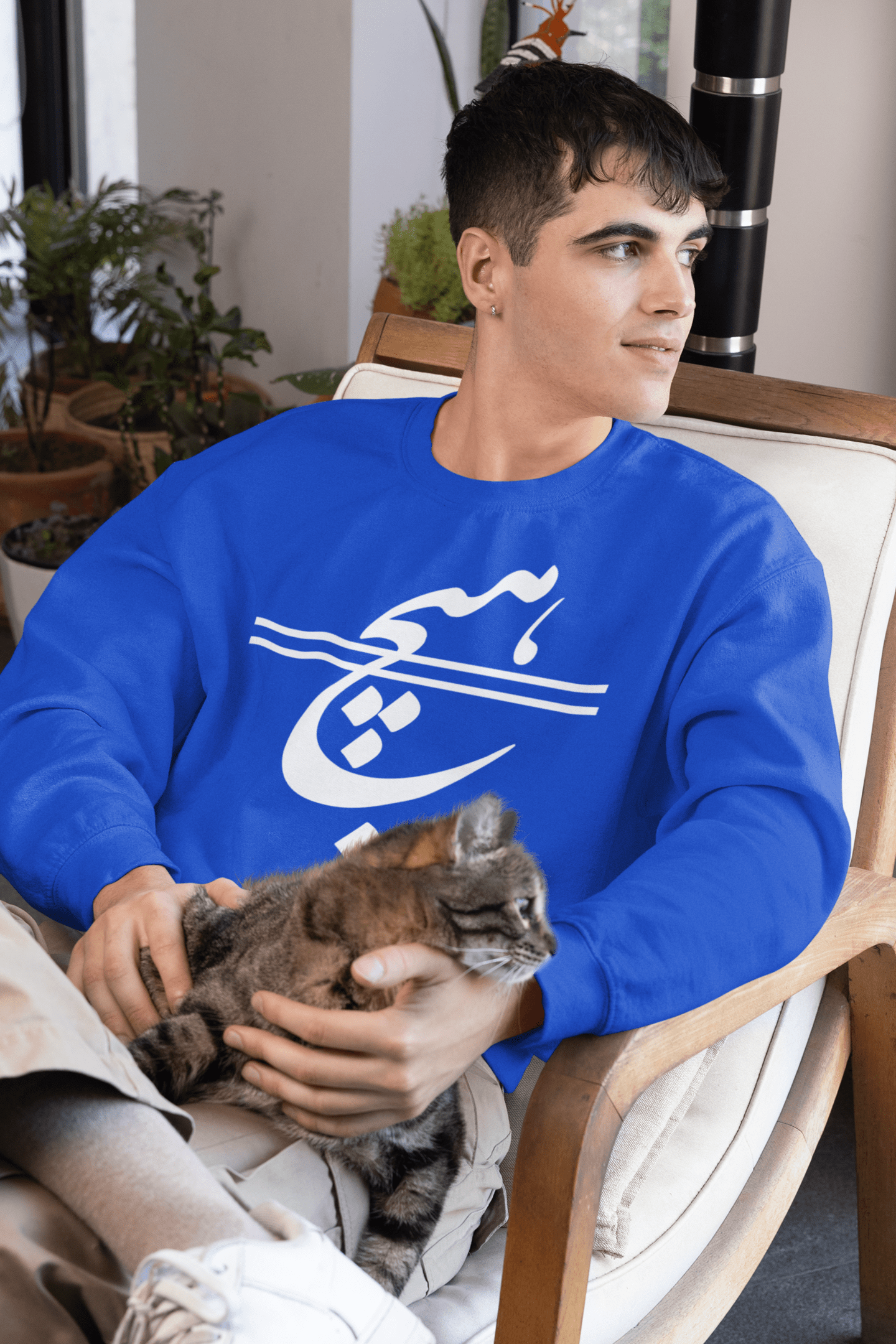 Unisex fleece sweatshirt with Farsi calligraphy “Hich” design – Veesheh