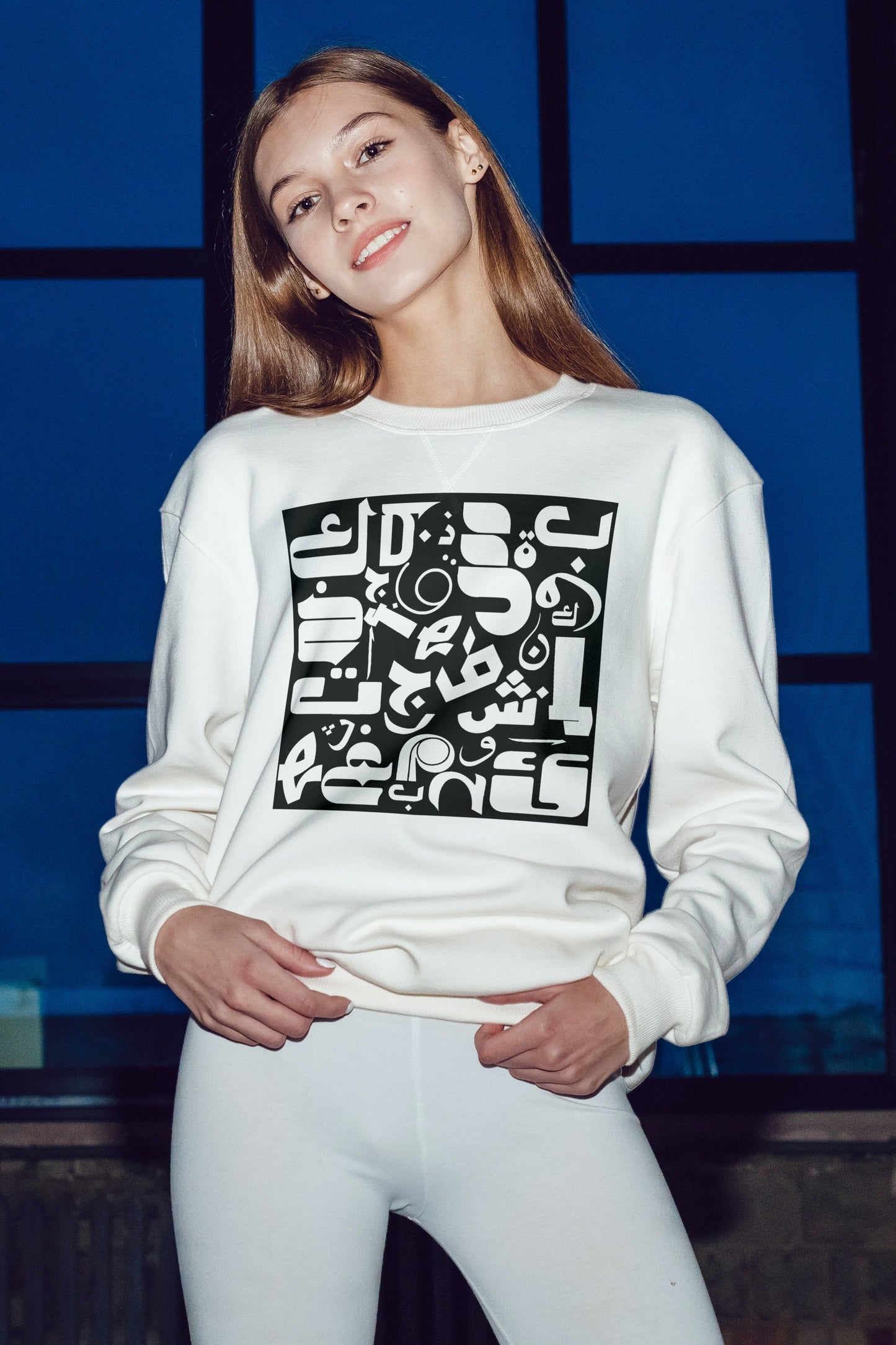 Unisex fleece sweatshirt with shuffled Farsi letters graphic – Veesheh