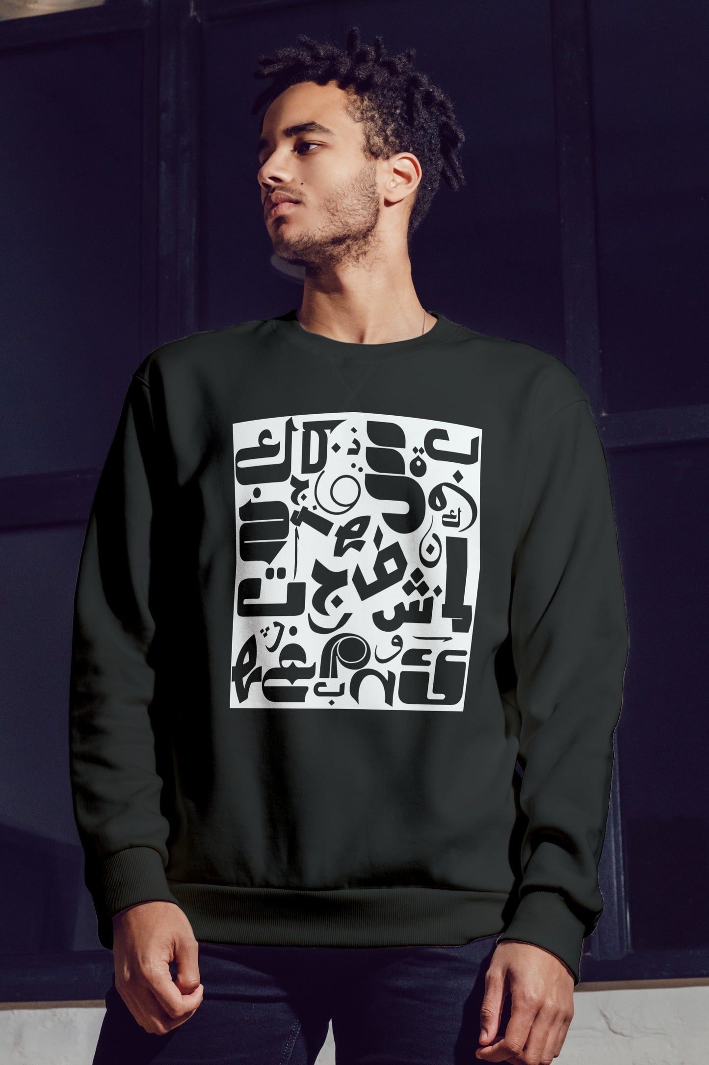 Unisex fleece sweatshirt with shuffled Farsi letters graphic – Veesheh