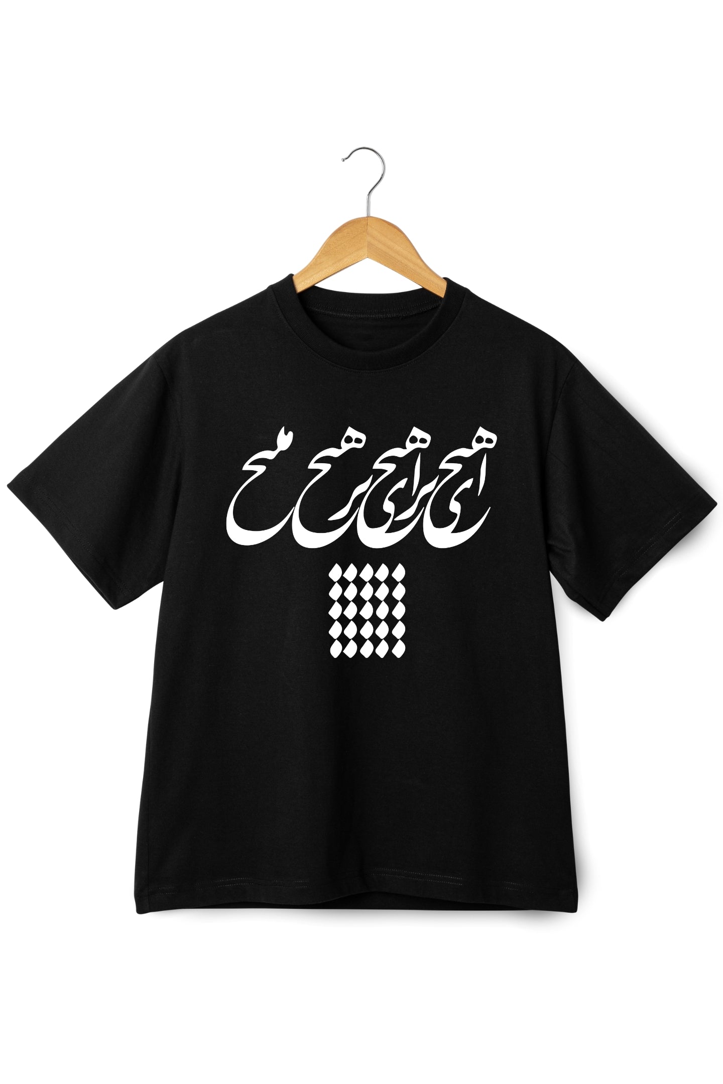 Close-up of hand-crafted Hich by Molana graphic on boxy tee – Veesheh