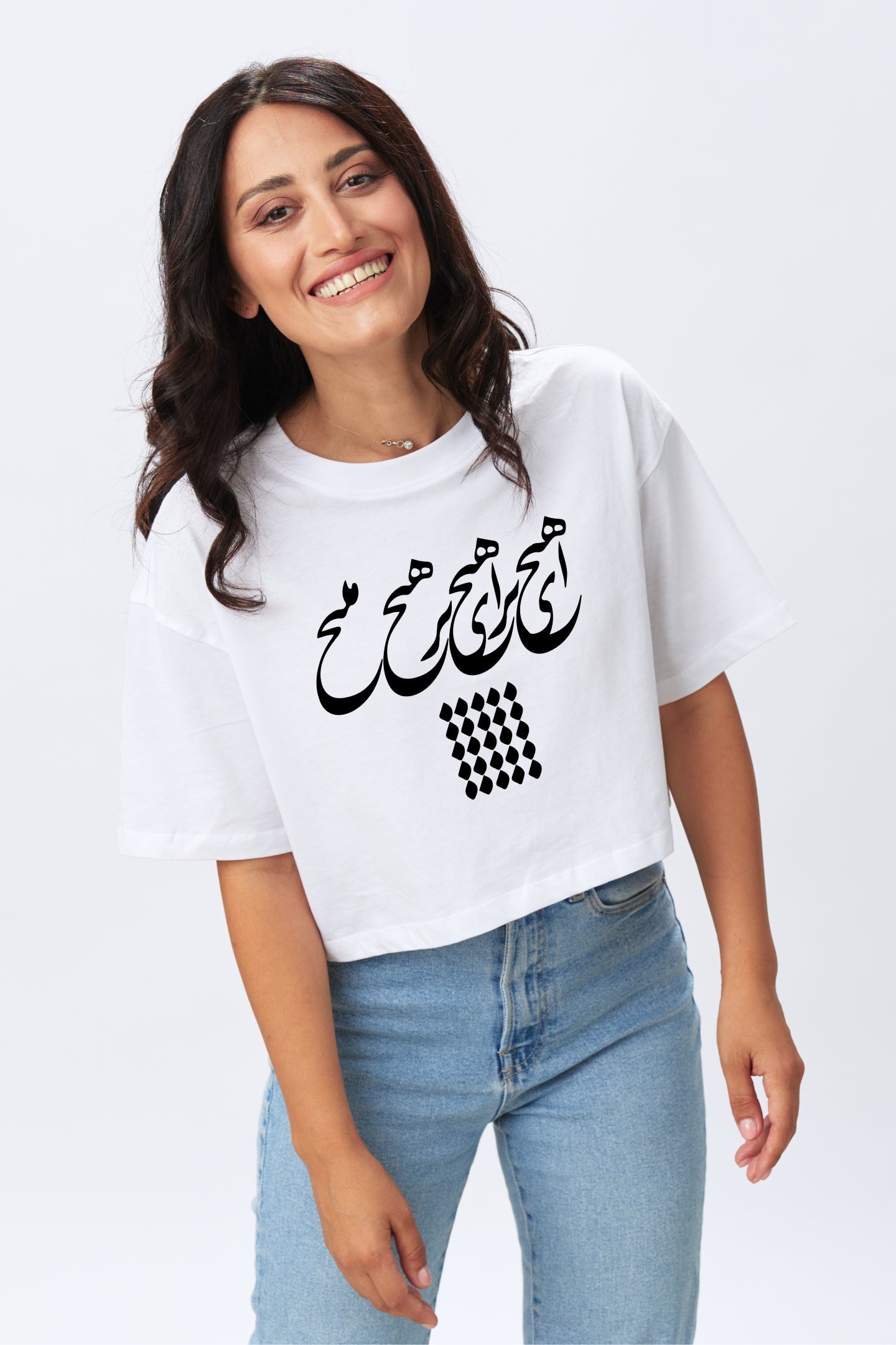Women’s Boxy Soft Cotton T-shirt with Hich by Molana design – Veesheh