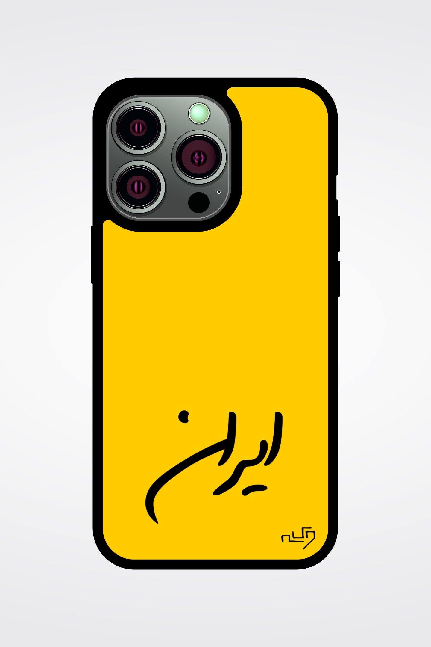 Iran Calligraphy iPhone Case - Veesheh