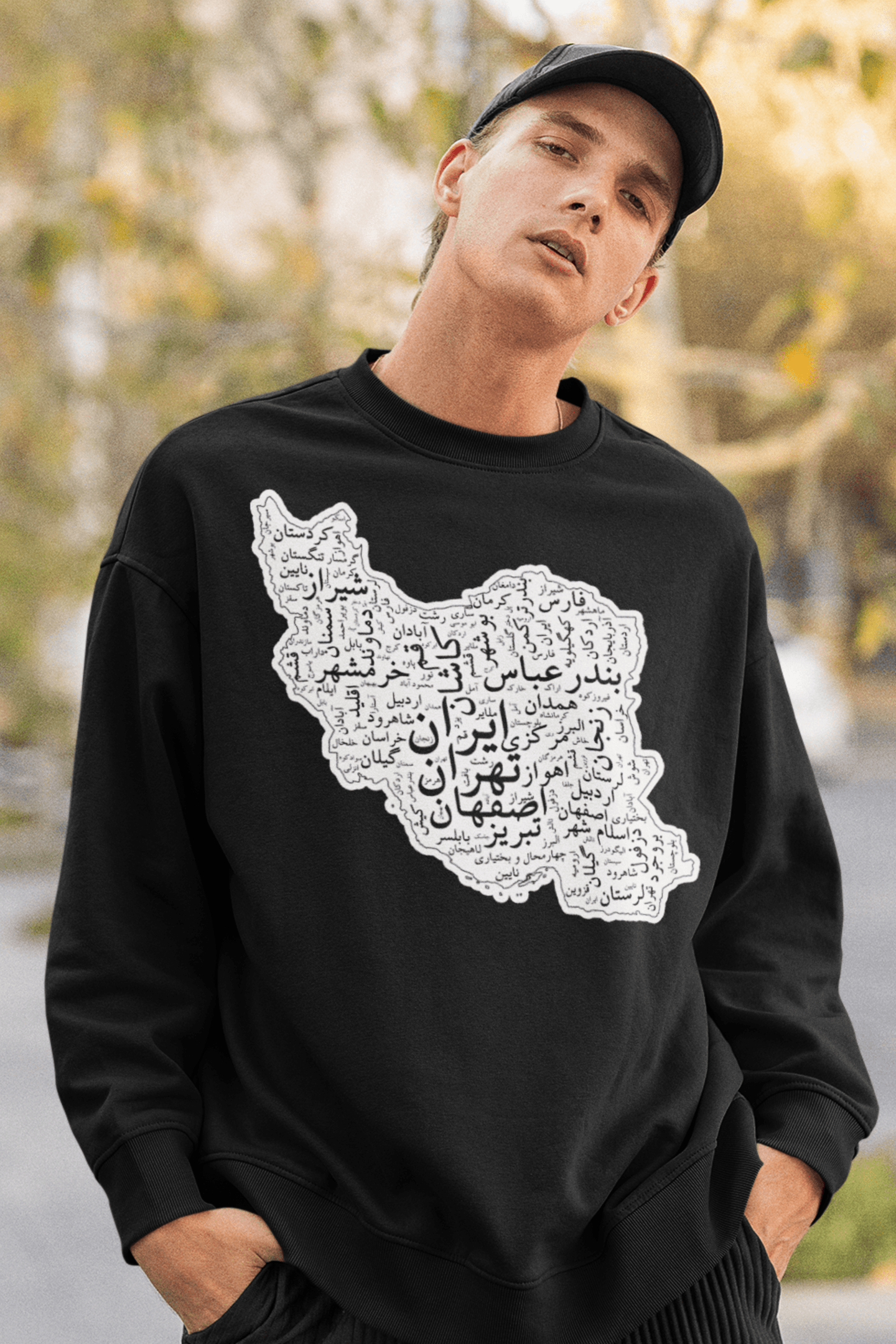 Iran Cities Retro Map Unisex Sweatshirt - Veesheh